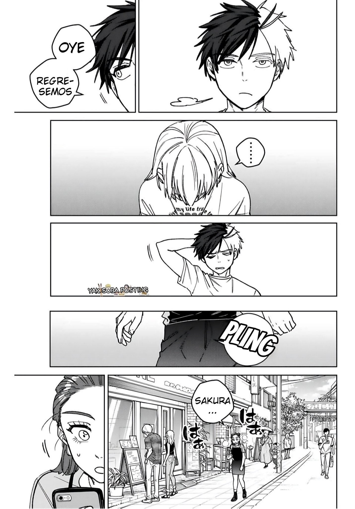 Read WIND BREAKER ES Manga Online