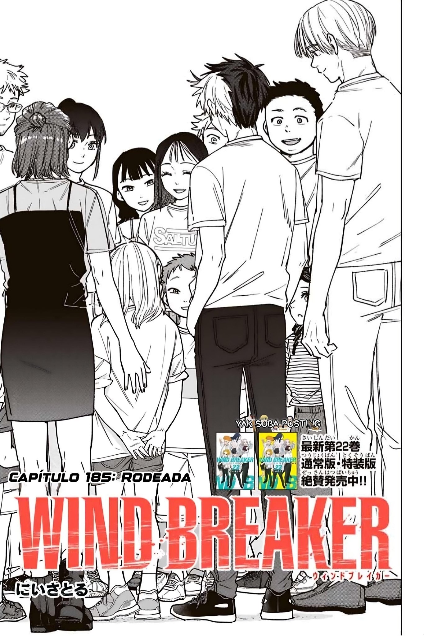 Read WIND BREAKER ES Manga Online