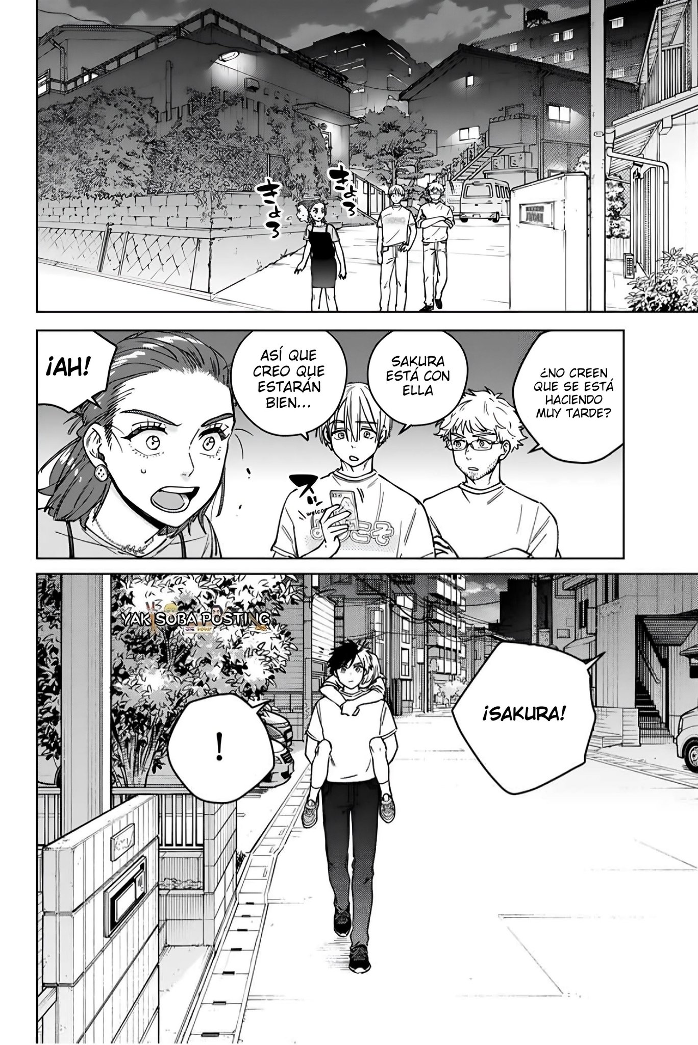 Read WIND BREAKER ES Manga Online