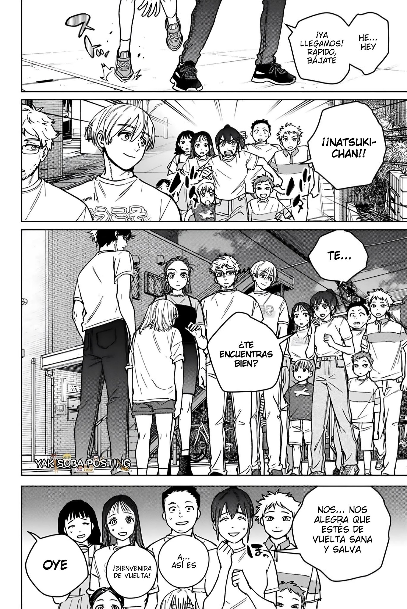 Read WIND BREAKER ES Manga Online