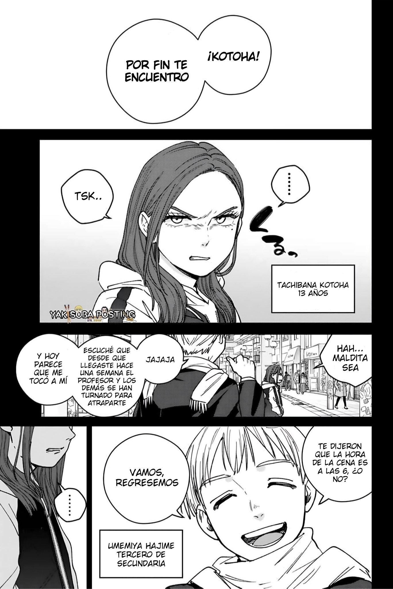 Read WIND BREAKER ES Manga Online