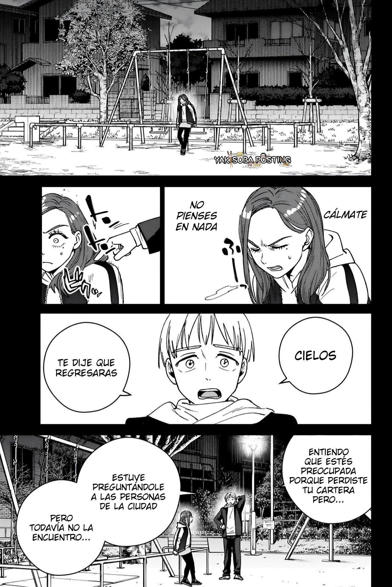 Read WIND BREAKER ES Manga Online