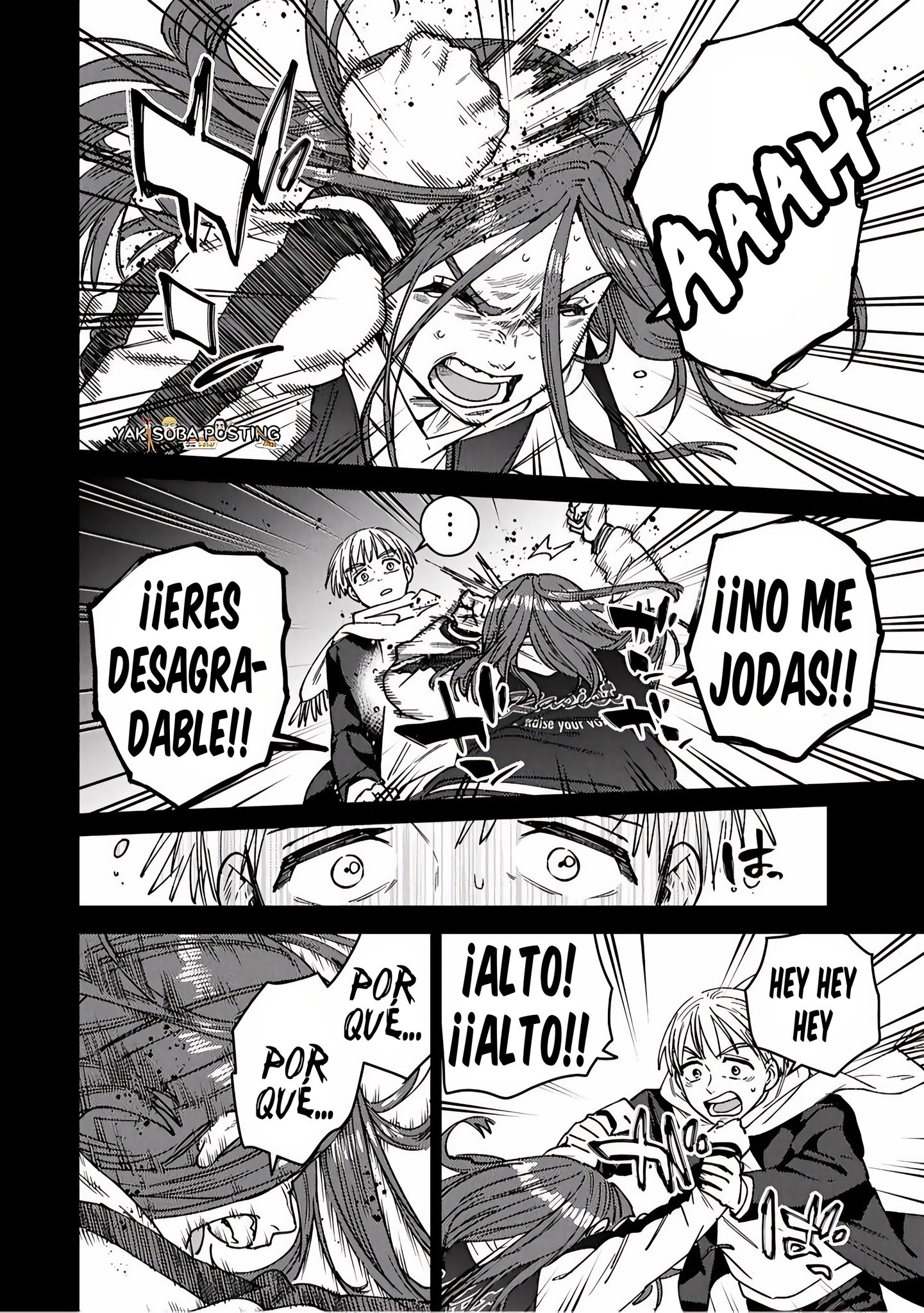 Read WIND BREAKER ES Manga Online