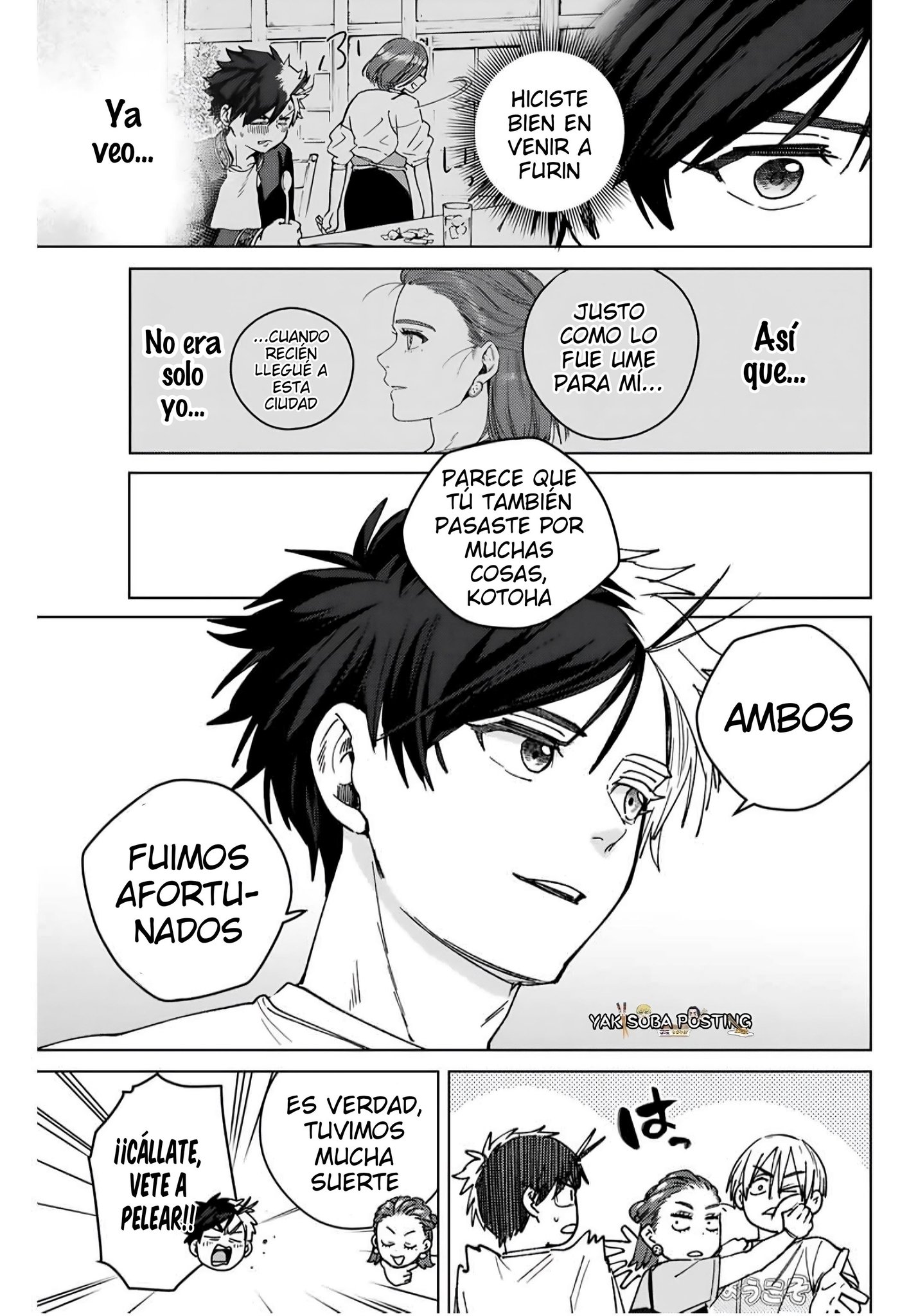 Read WIND BREAKER ES Manga Online