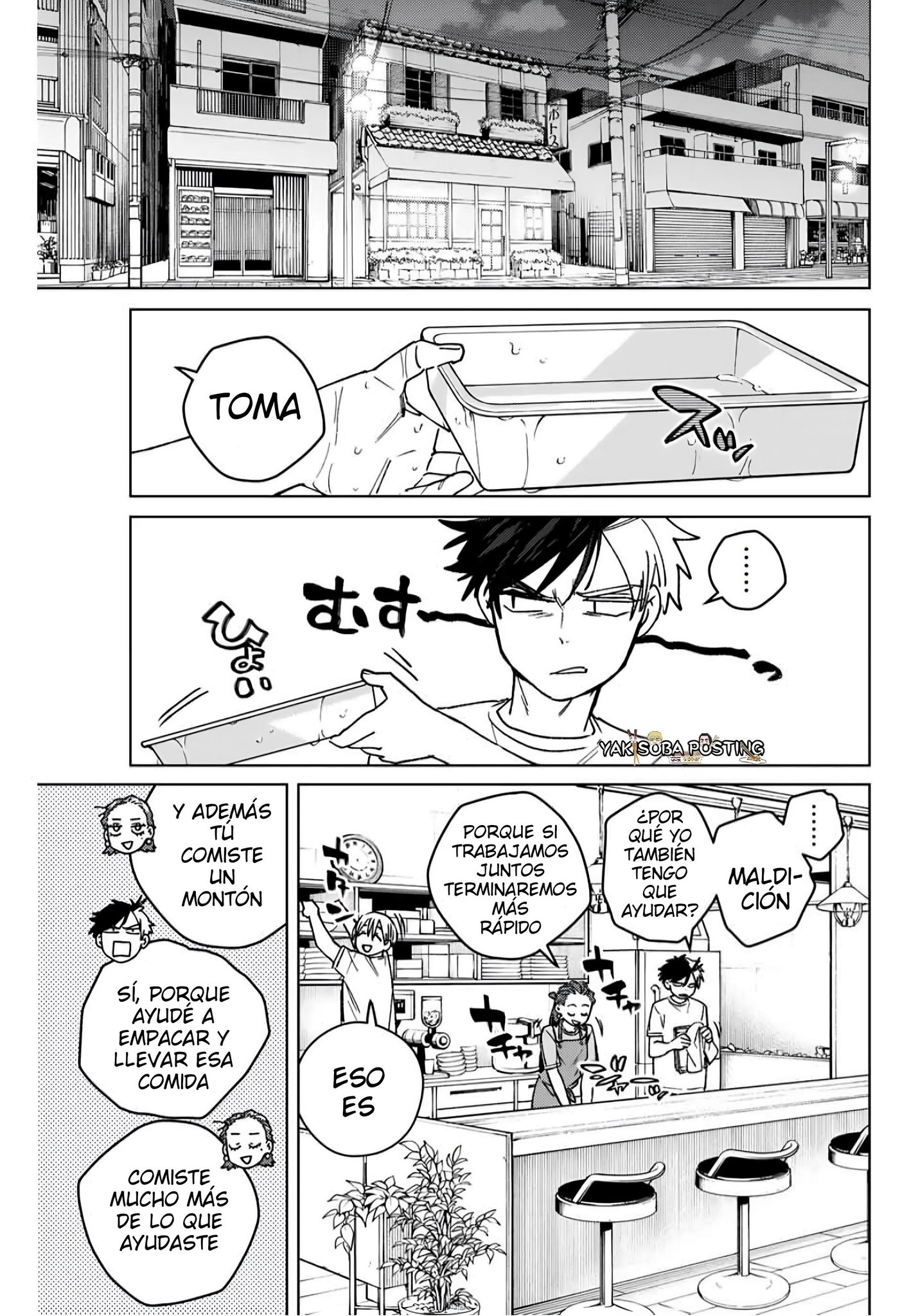 Read WIND BREAKER ES Manga Online