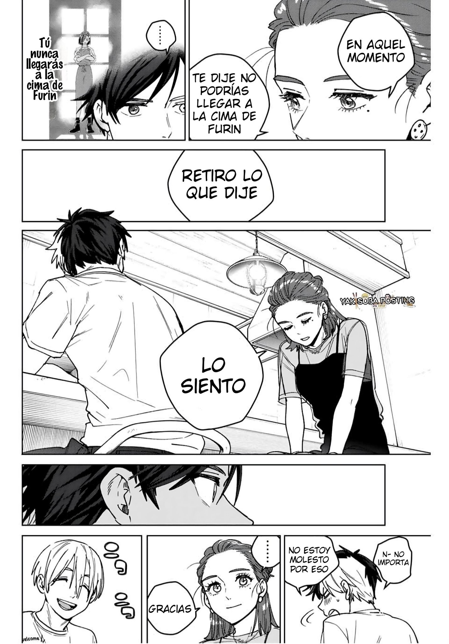 Read WIND BREAKER ES Manga Online