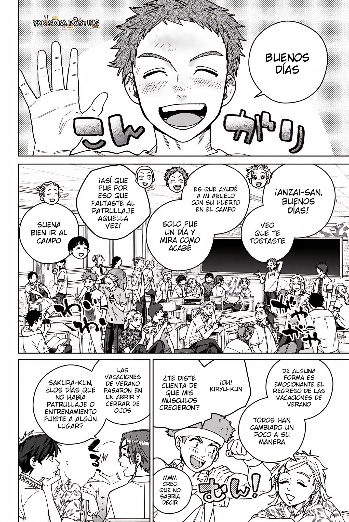 Read WIND BREAKER ES Manga Online