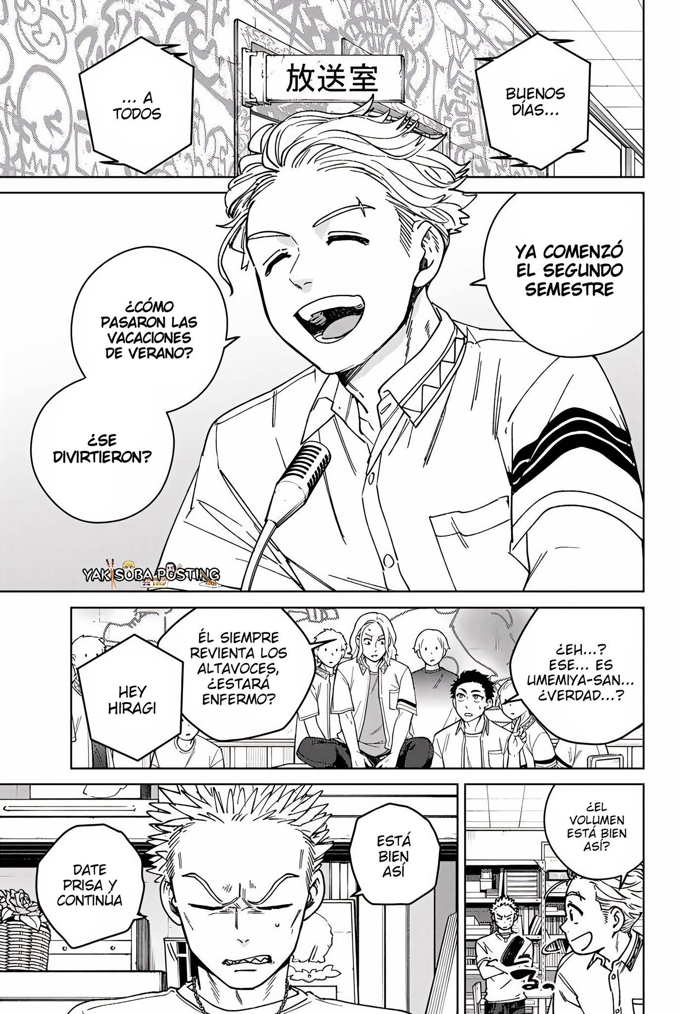 Read WIND BREAKER ES Manga Online