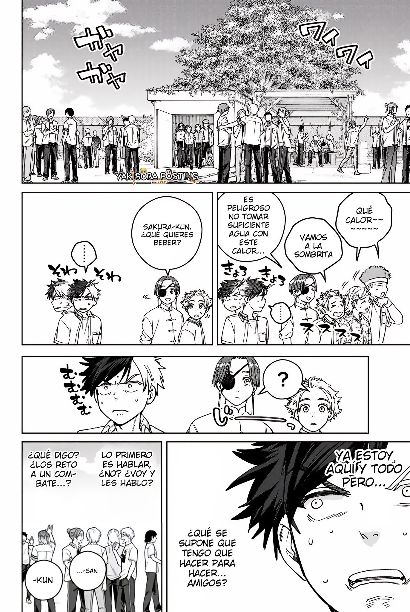 Read WIND BREAKER ES Manga Online