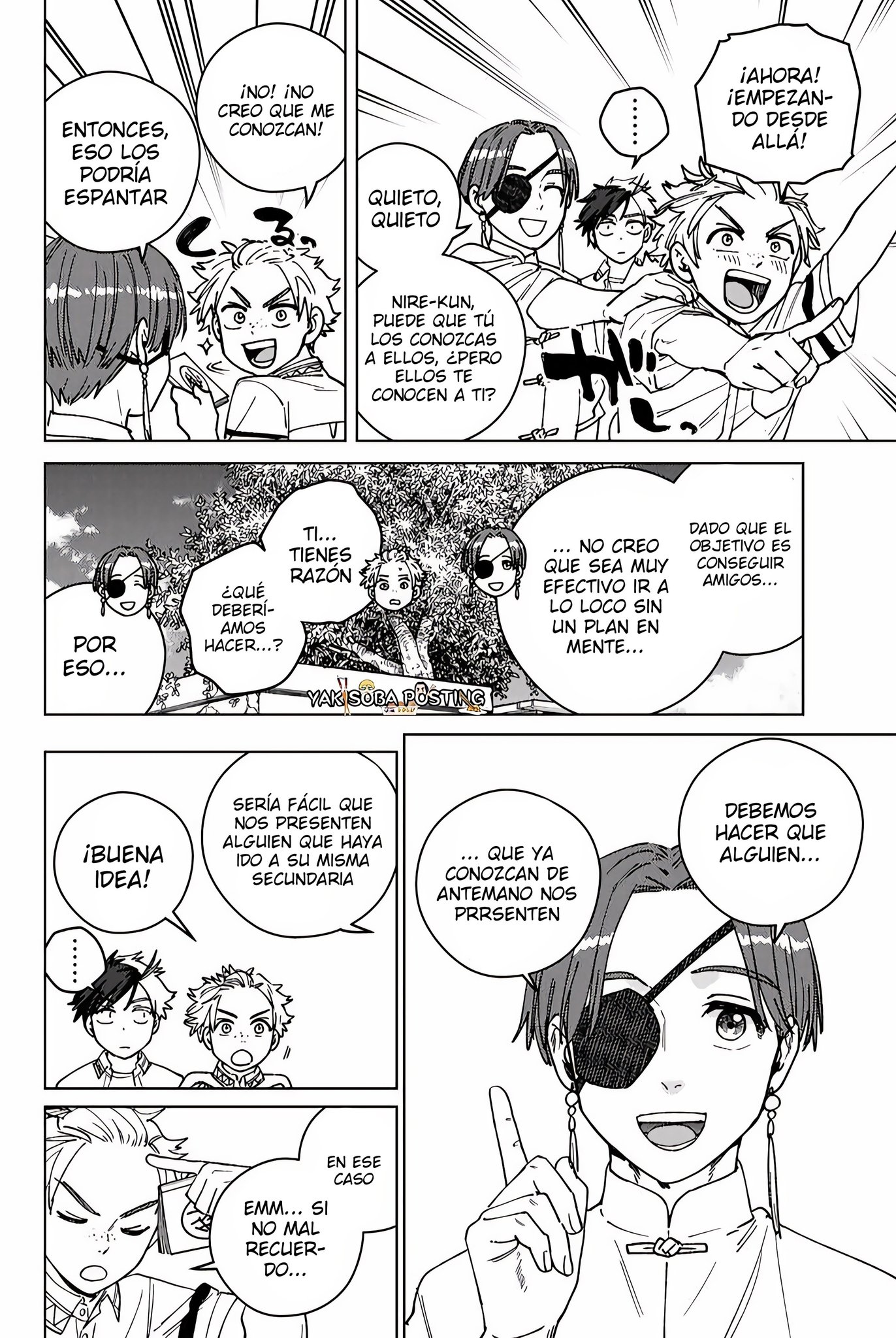 Read WIND BREAKER ES Manga Online