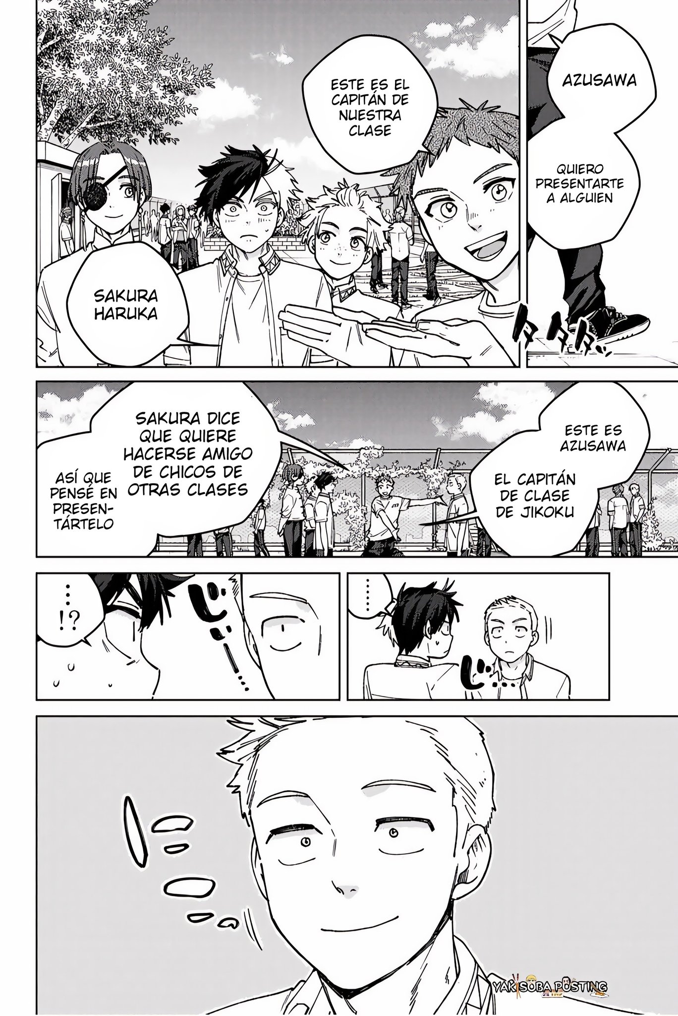 Read WIND BREAKER ES Manga Online