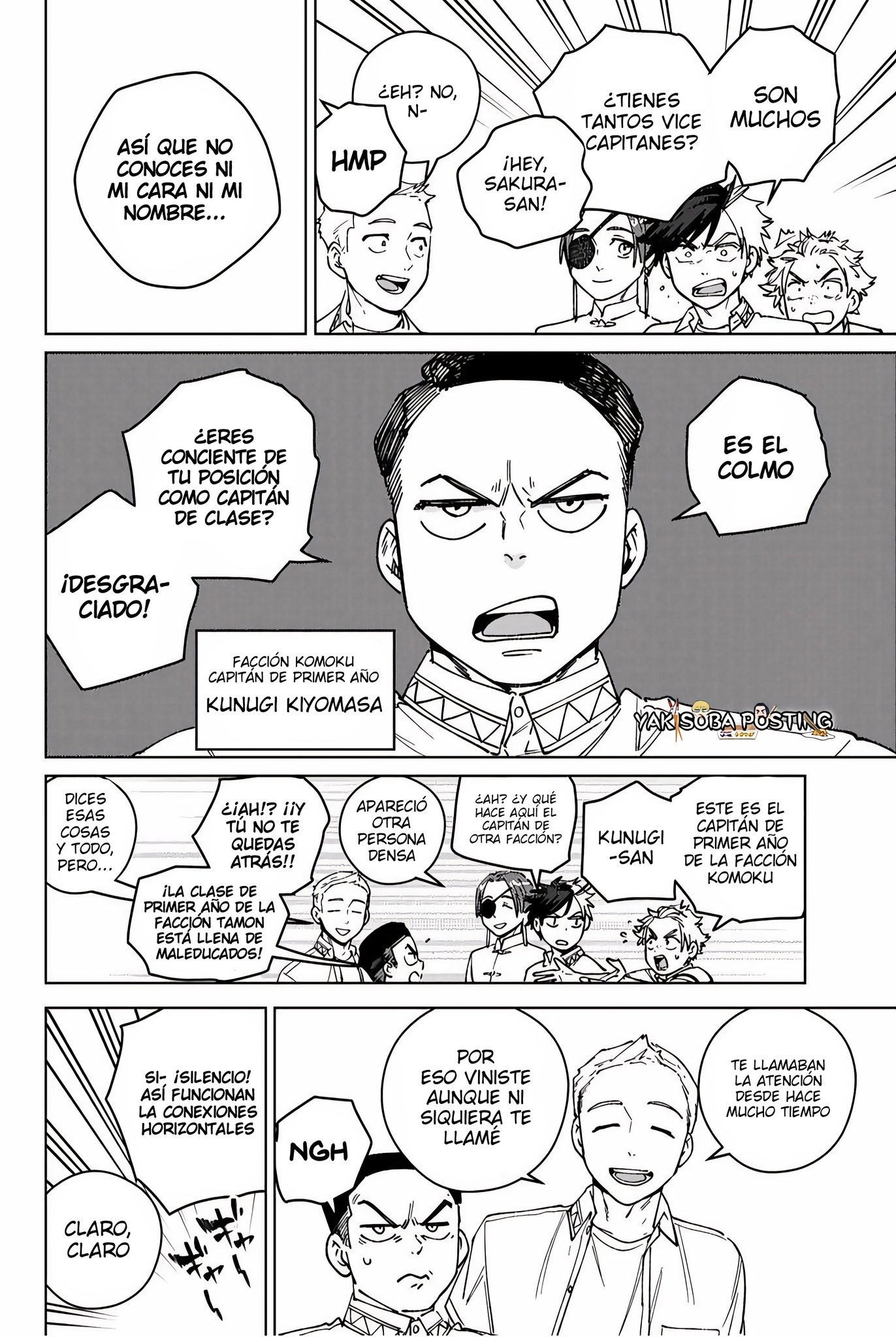 Read WIND BREAKER ES Manga Online