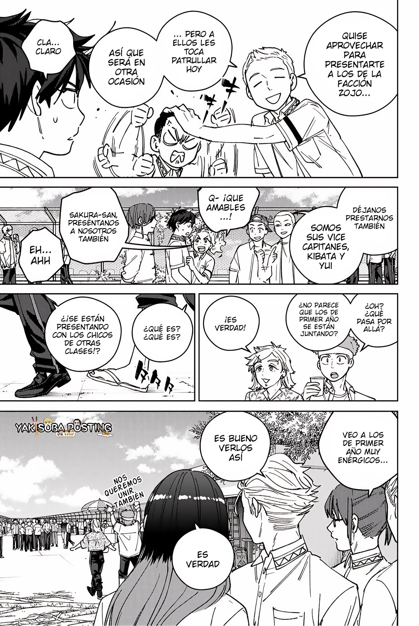 Read WIND BREAKER ES Manga Online