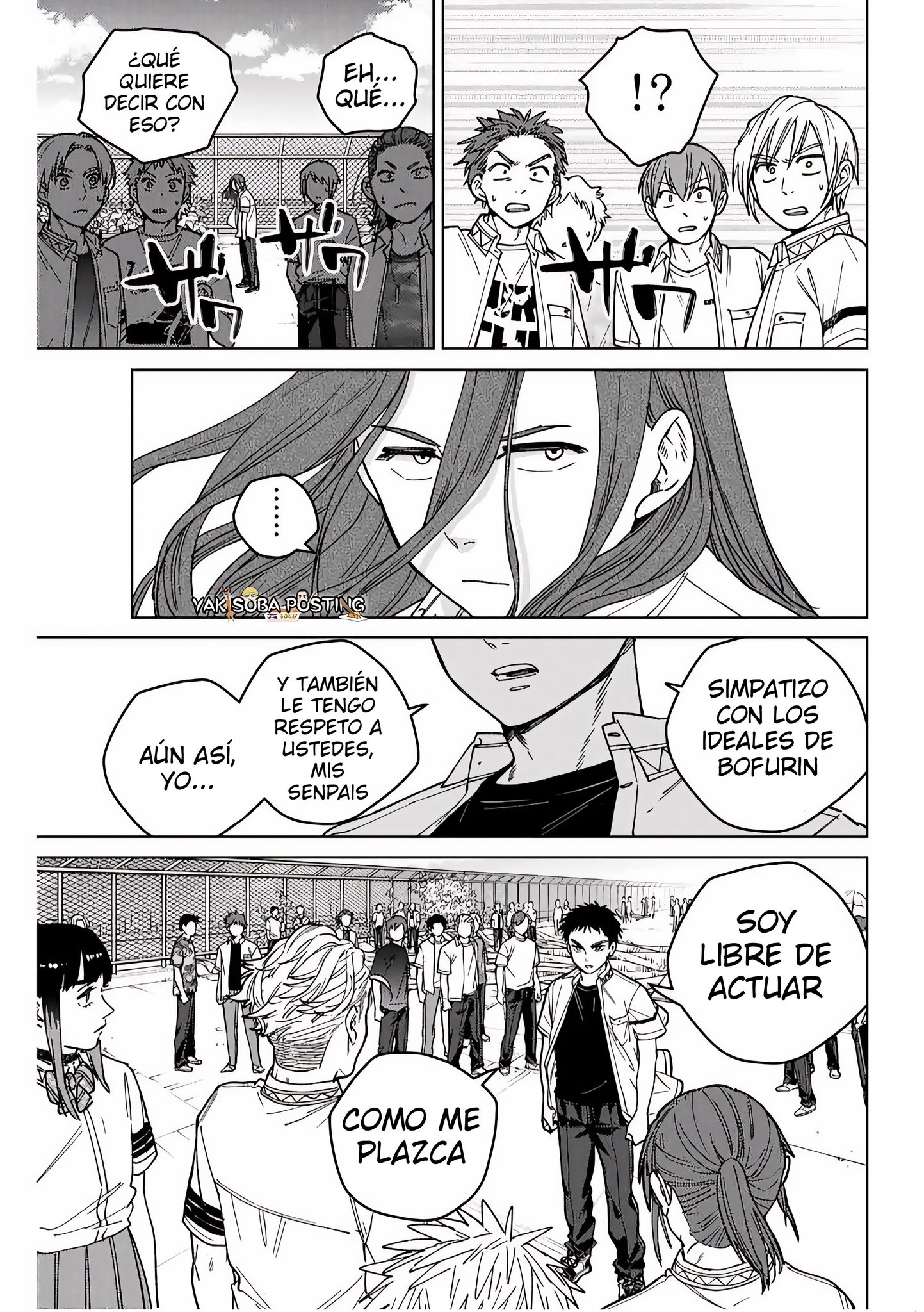 Read WIND BREAKER ES Manga Online