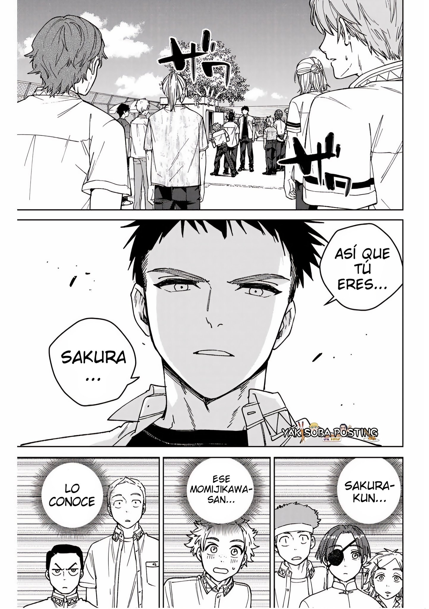 Read WIND BREAKER ES Manga Online