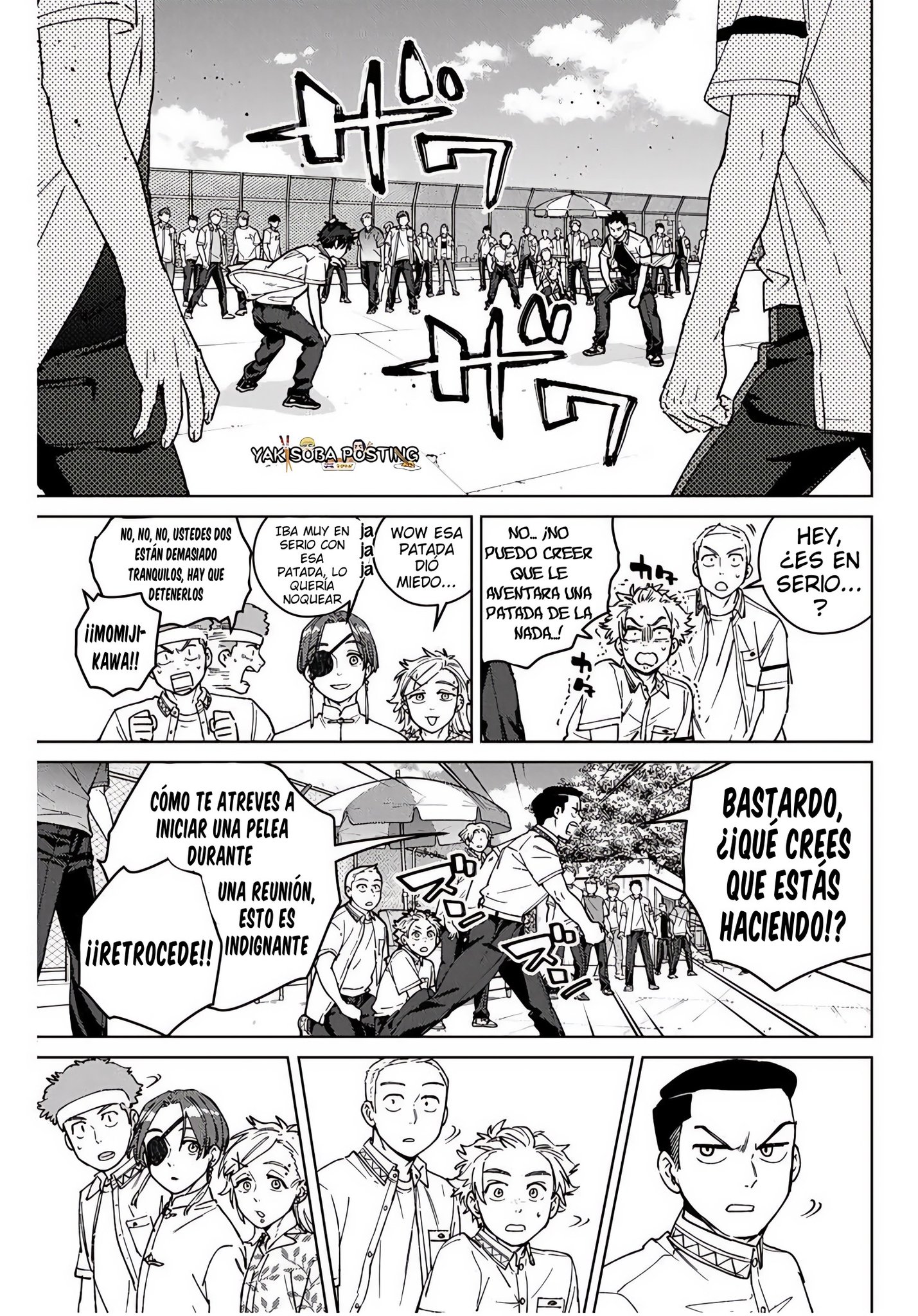 Read WIND BREAKER ES Manga Online