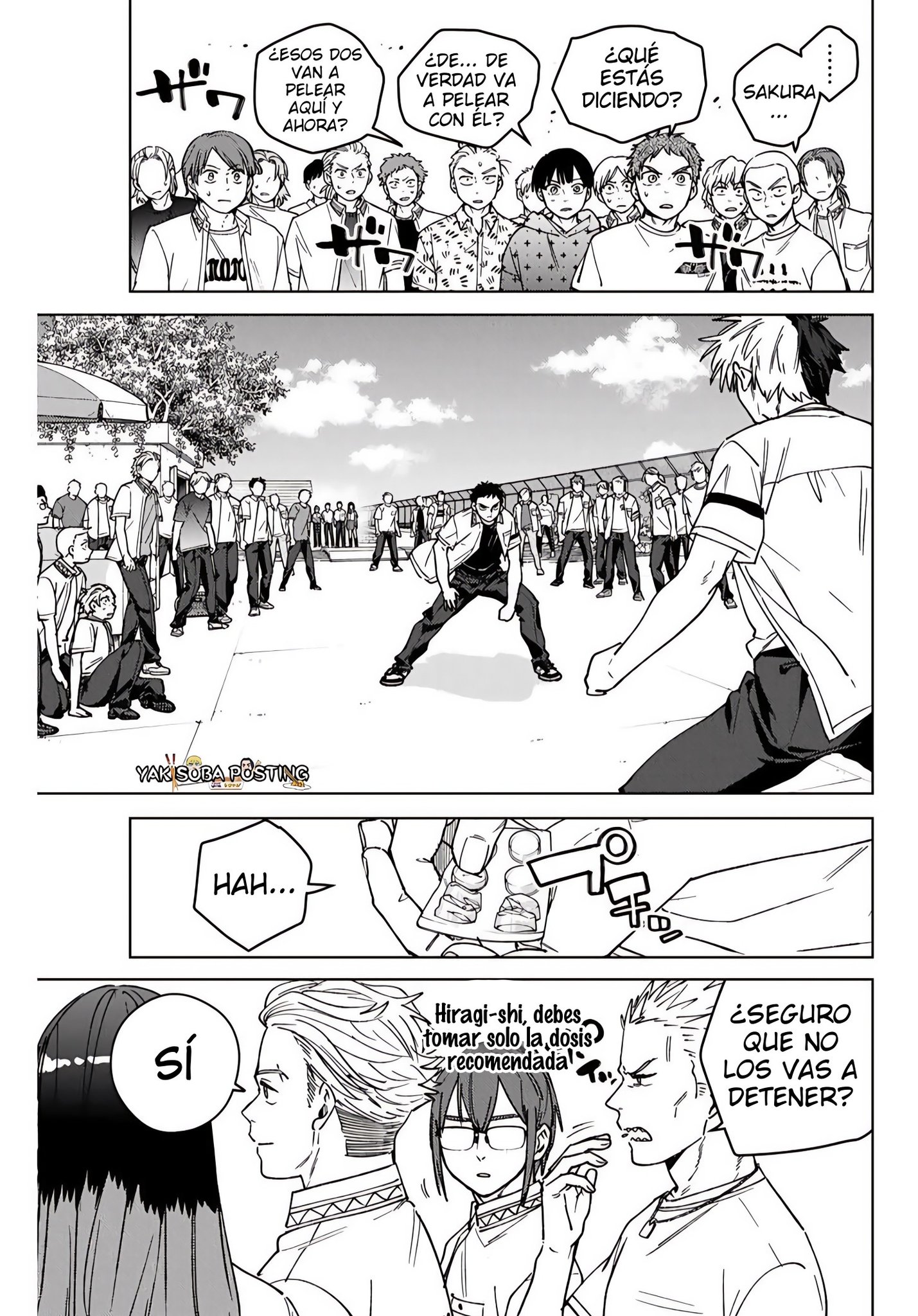 Read WIND BREAKER ES Manga Online