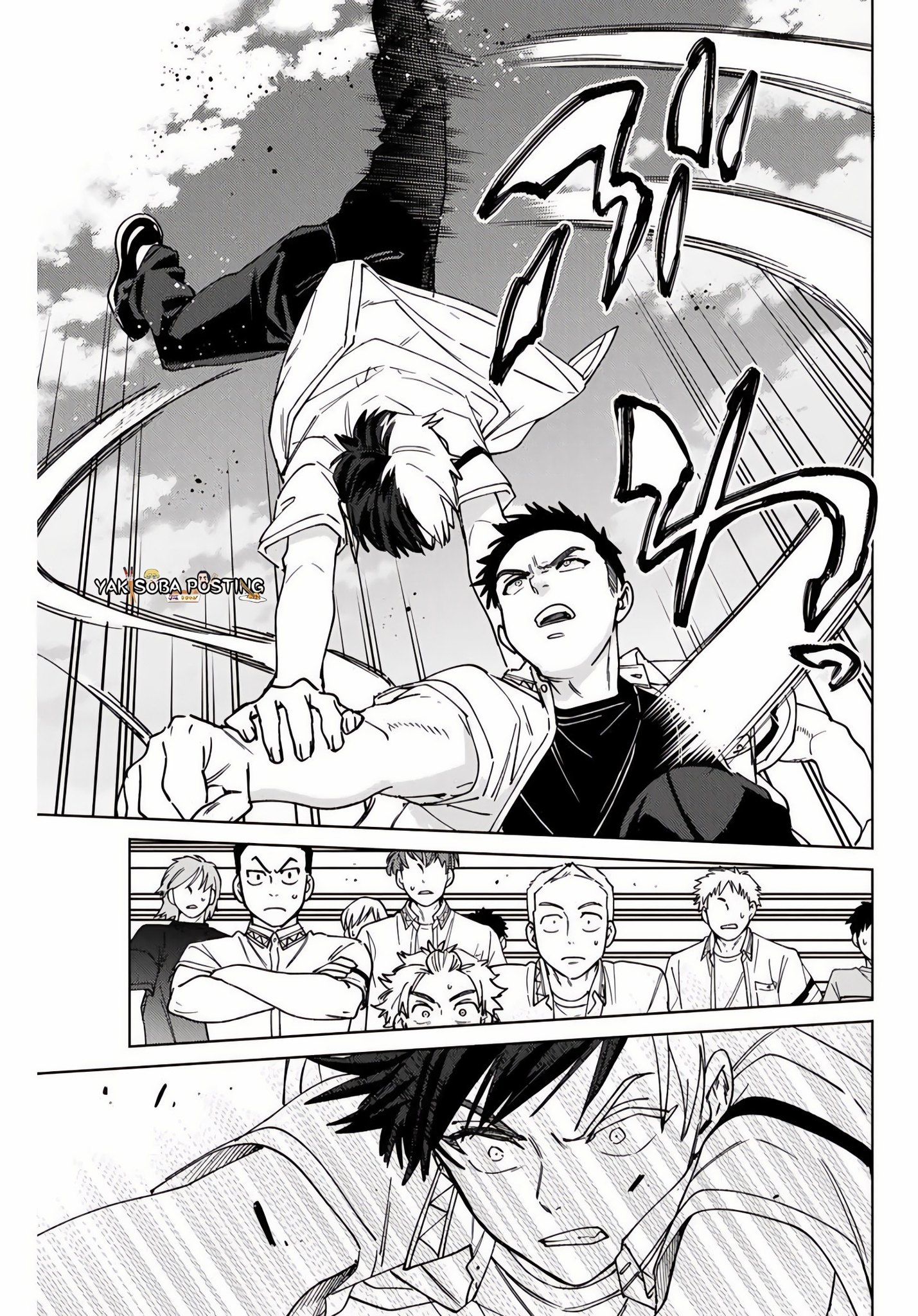 Read WIND BREAKER ES Manga Online