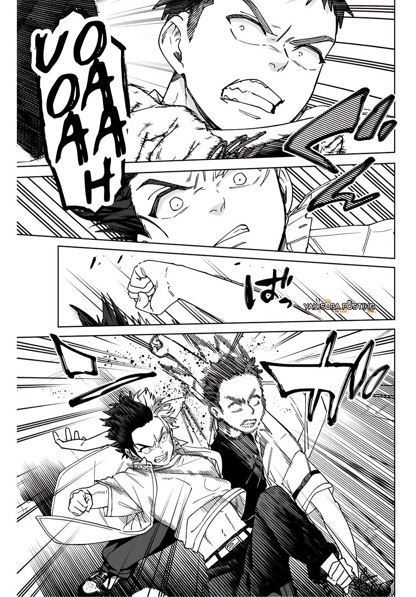 Read WIND BREAKER ES Manga Online