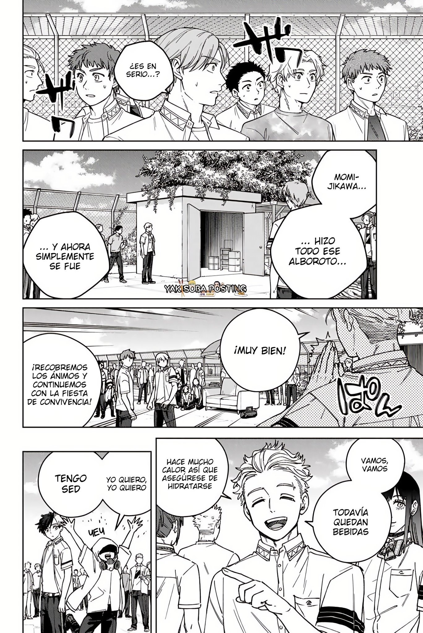 Read WIND BREAKER ES Manga Online