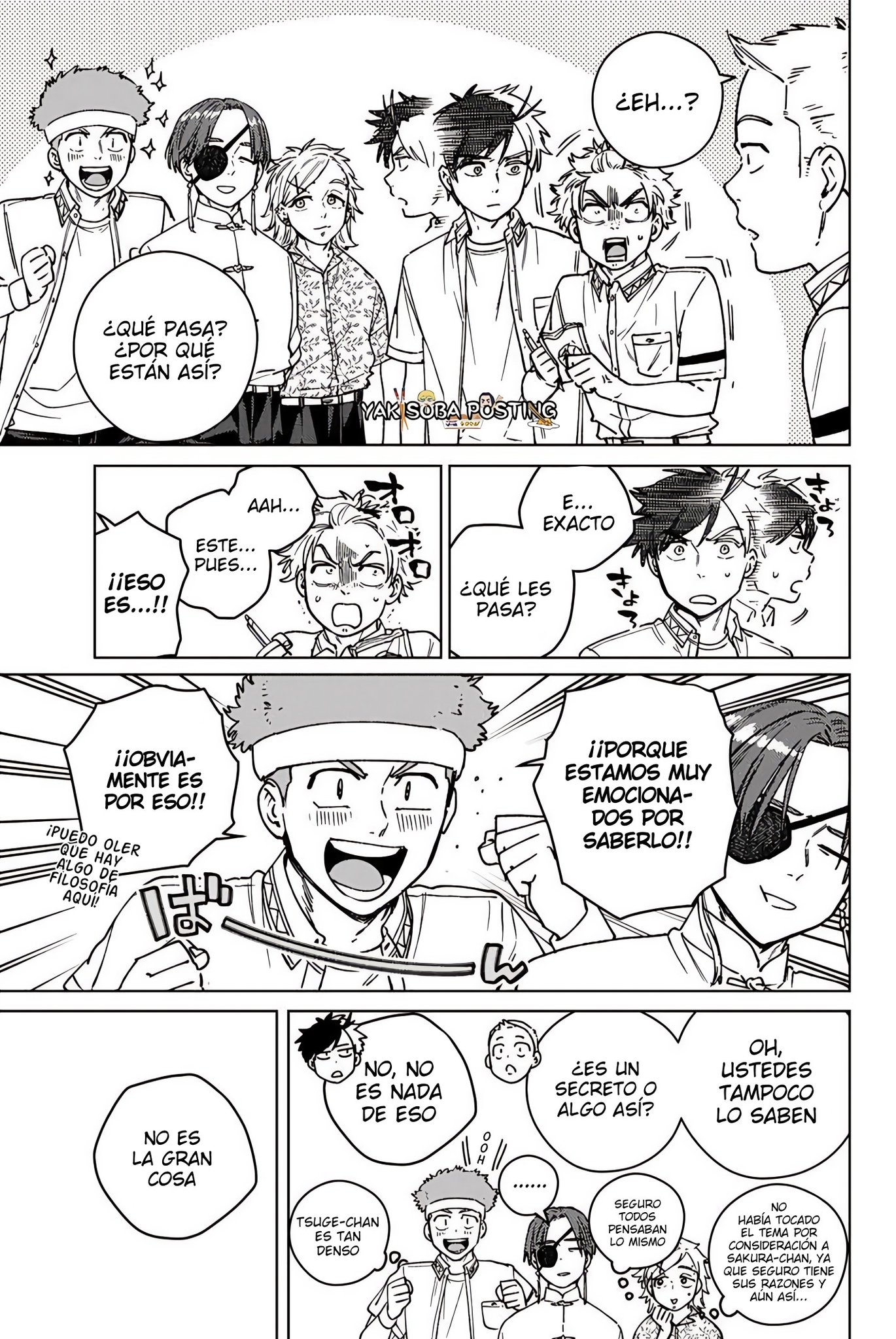 Read WIND BREAKER ES Manga Online