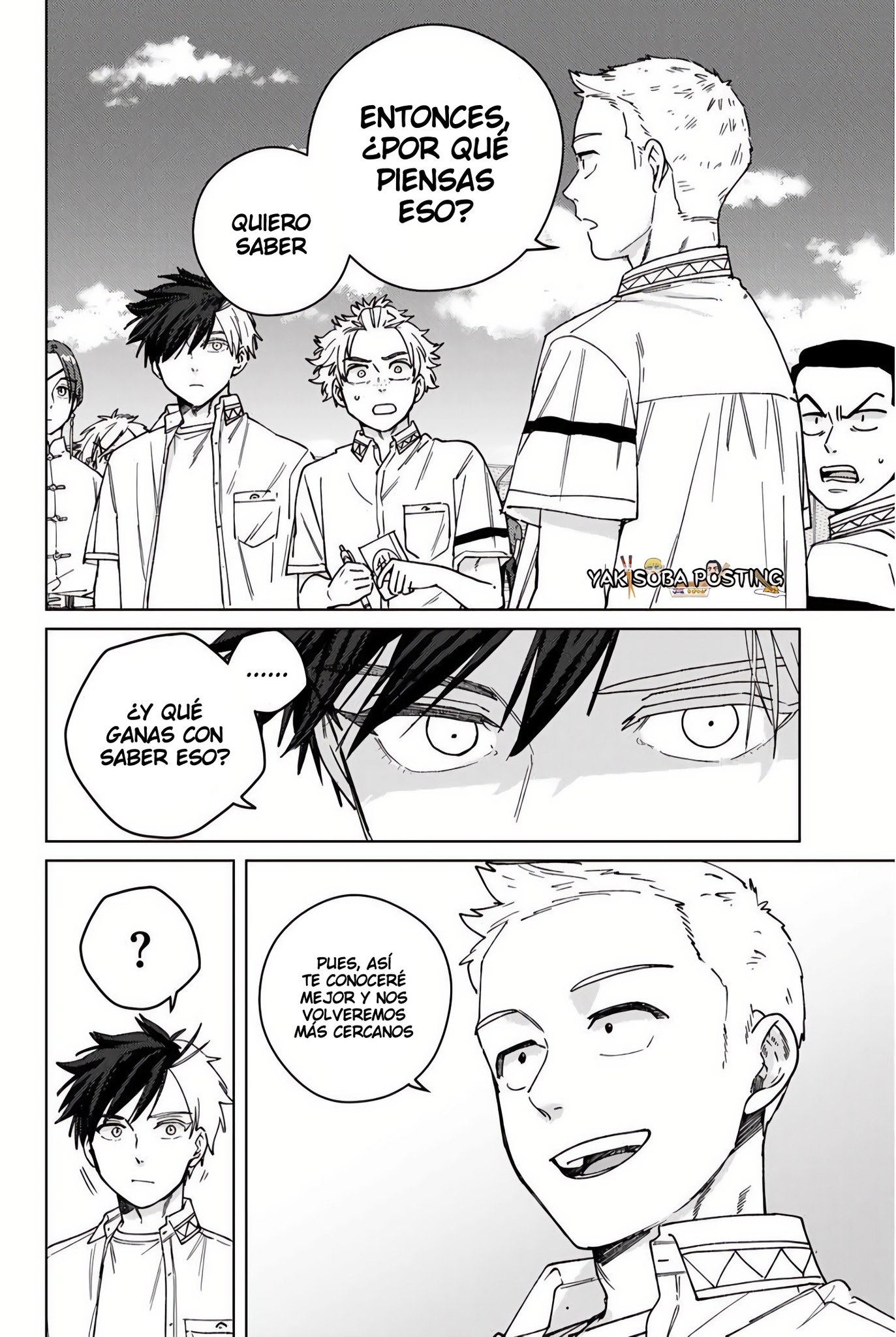 Read WIND BREAKER ES Manga Online