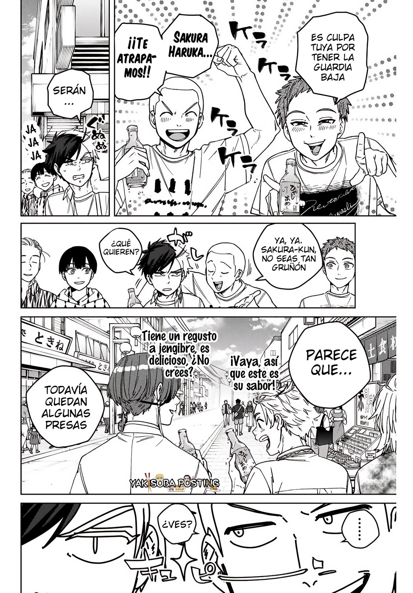 Read WIND BREAKER ES Manga Online