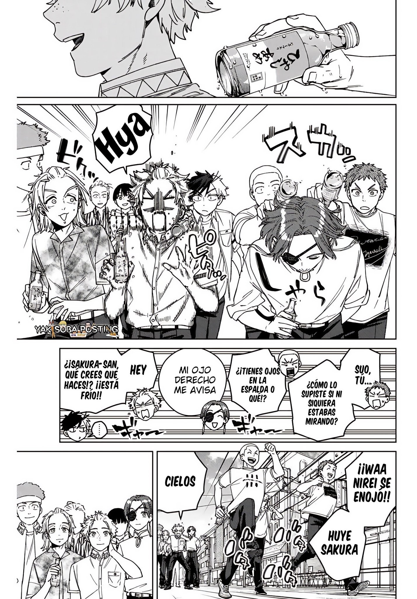 Read WIND BREAKER ES Manga Online