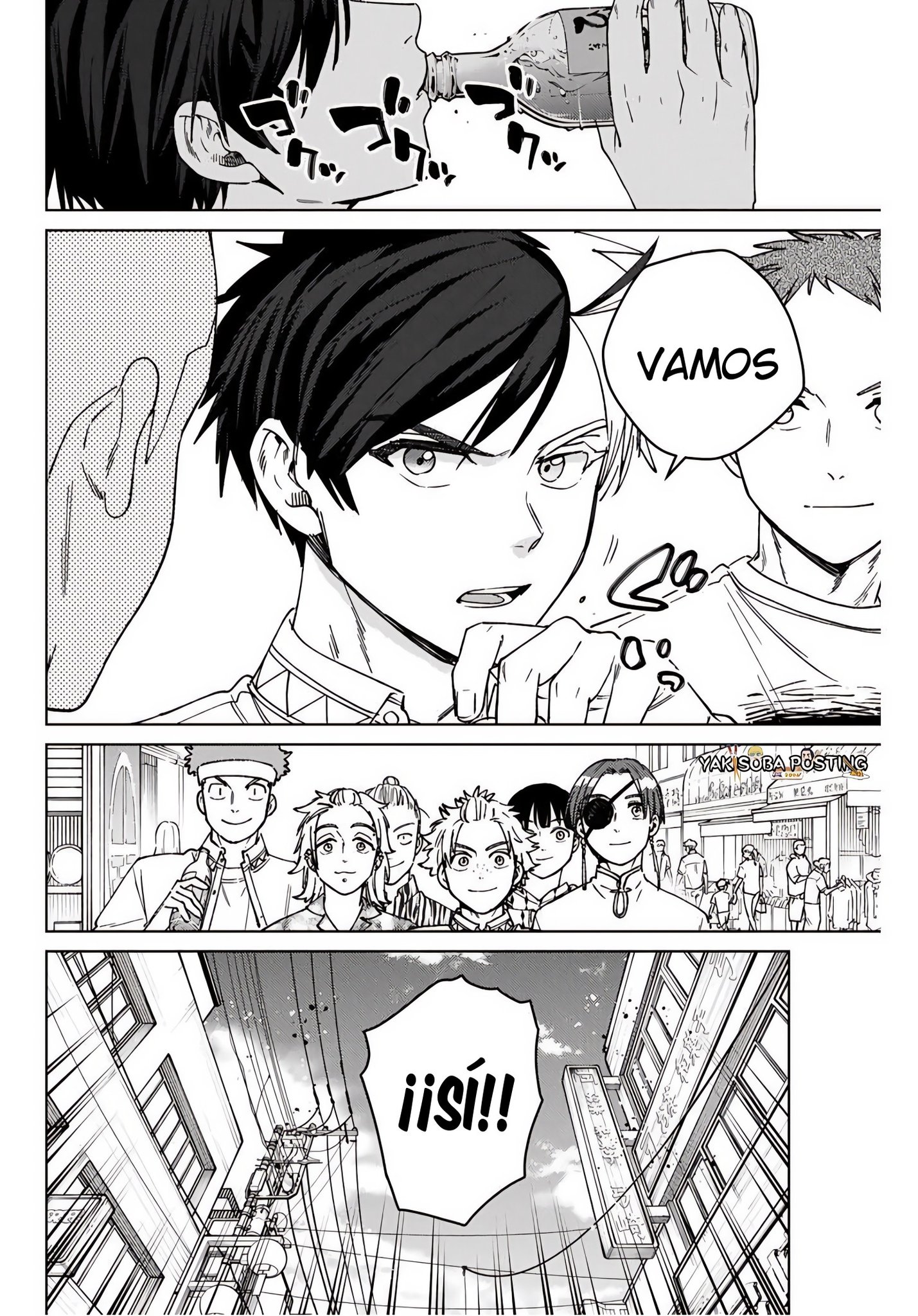 Read WIND BREAKER ES Manga Online