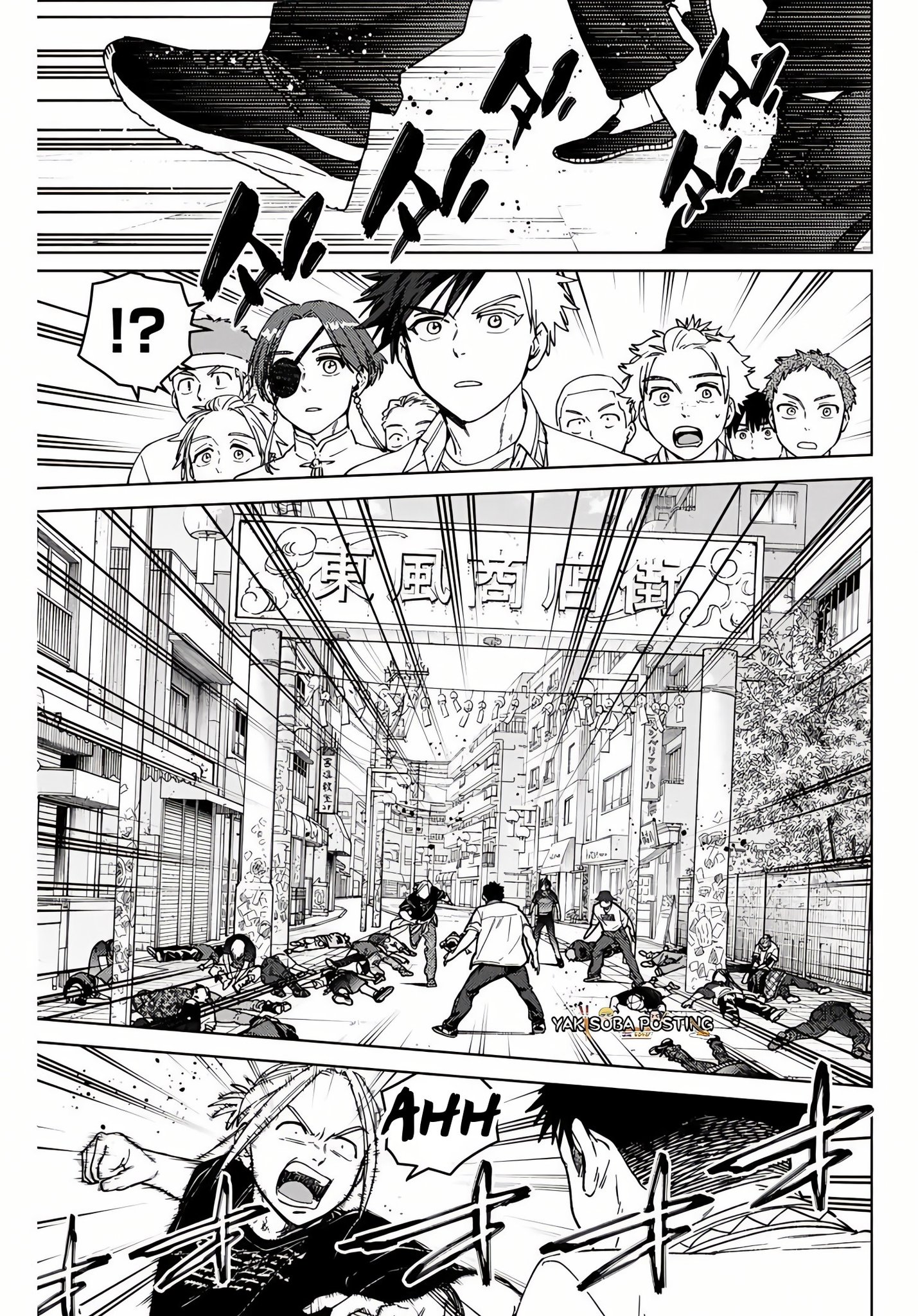 Read WIND BREAKER ES Manga Online