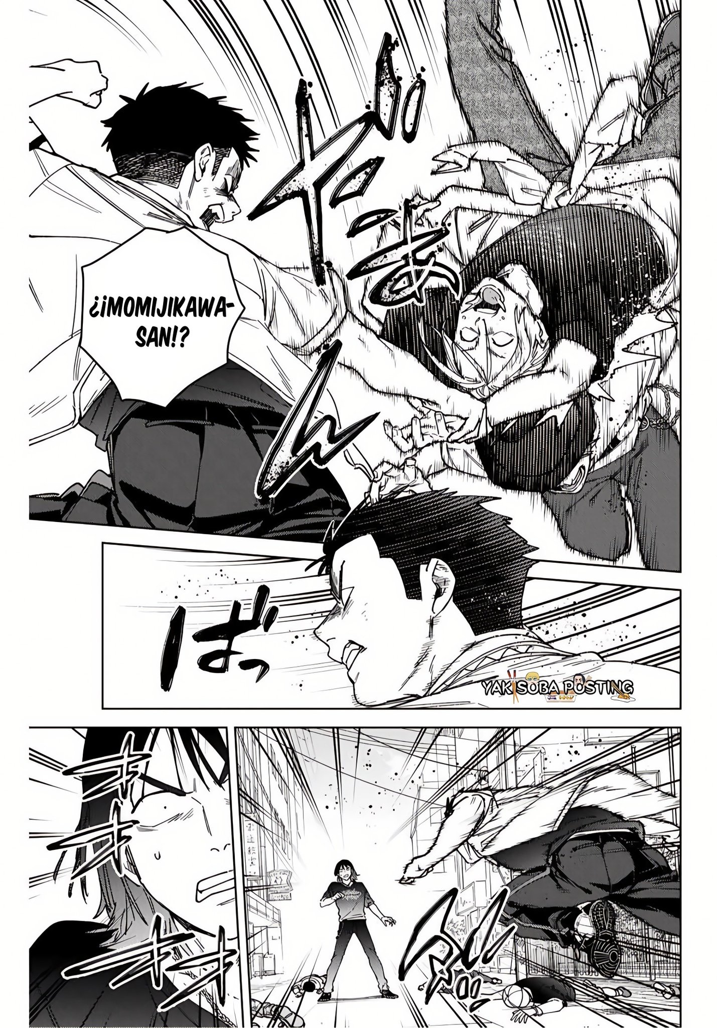 Read WIND BREAKER ES Manga Online