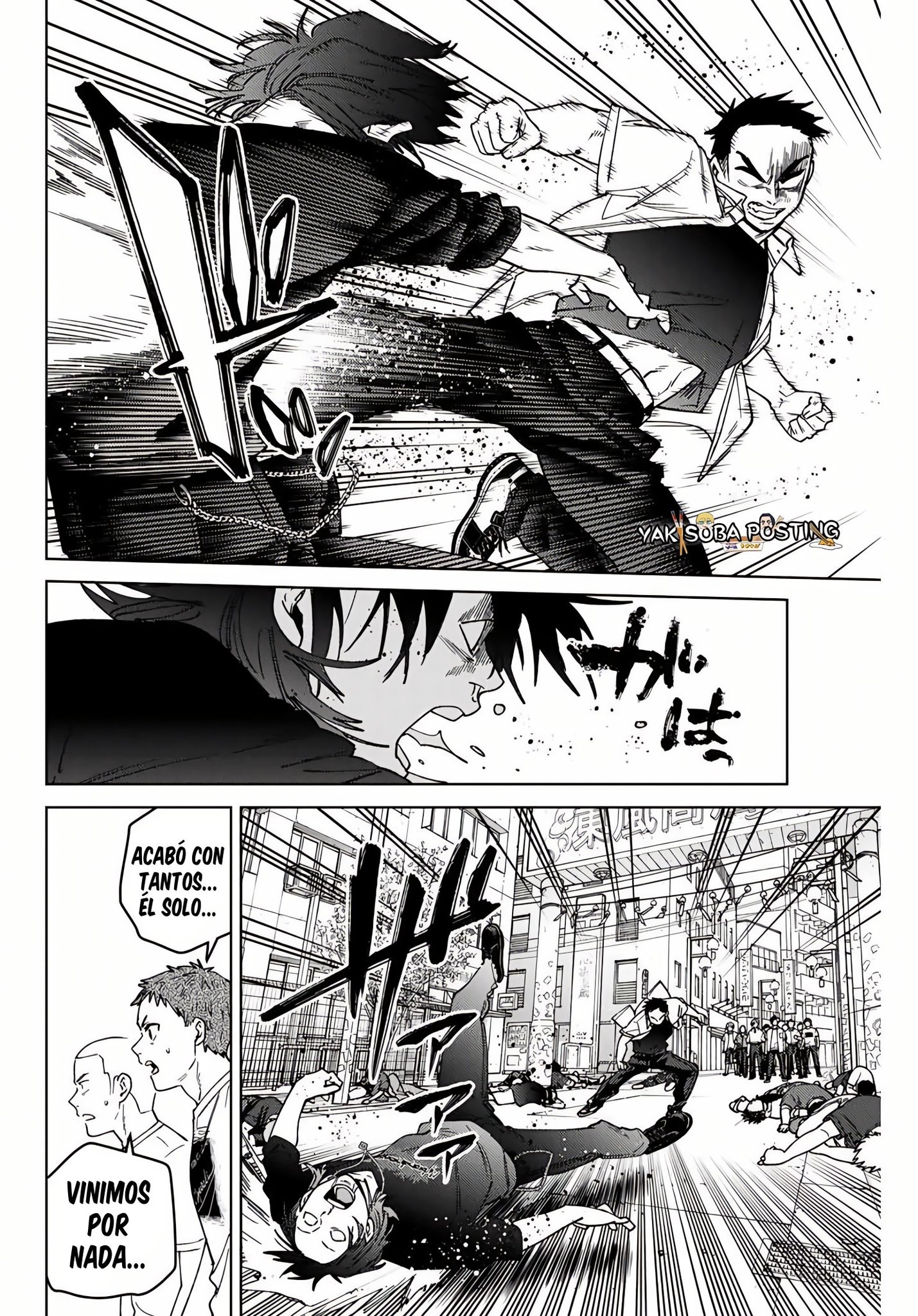 Read WIND BREAKER ES Manga Online