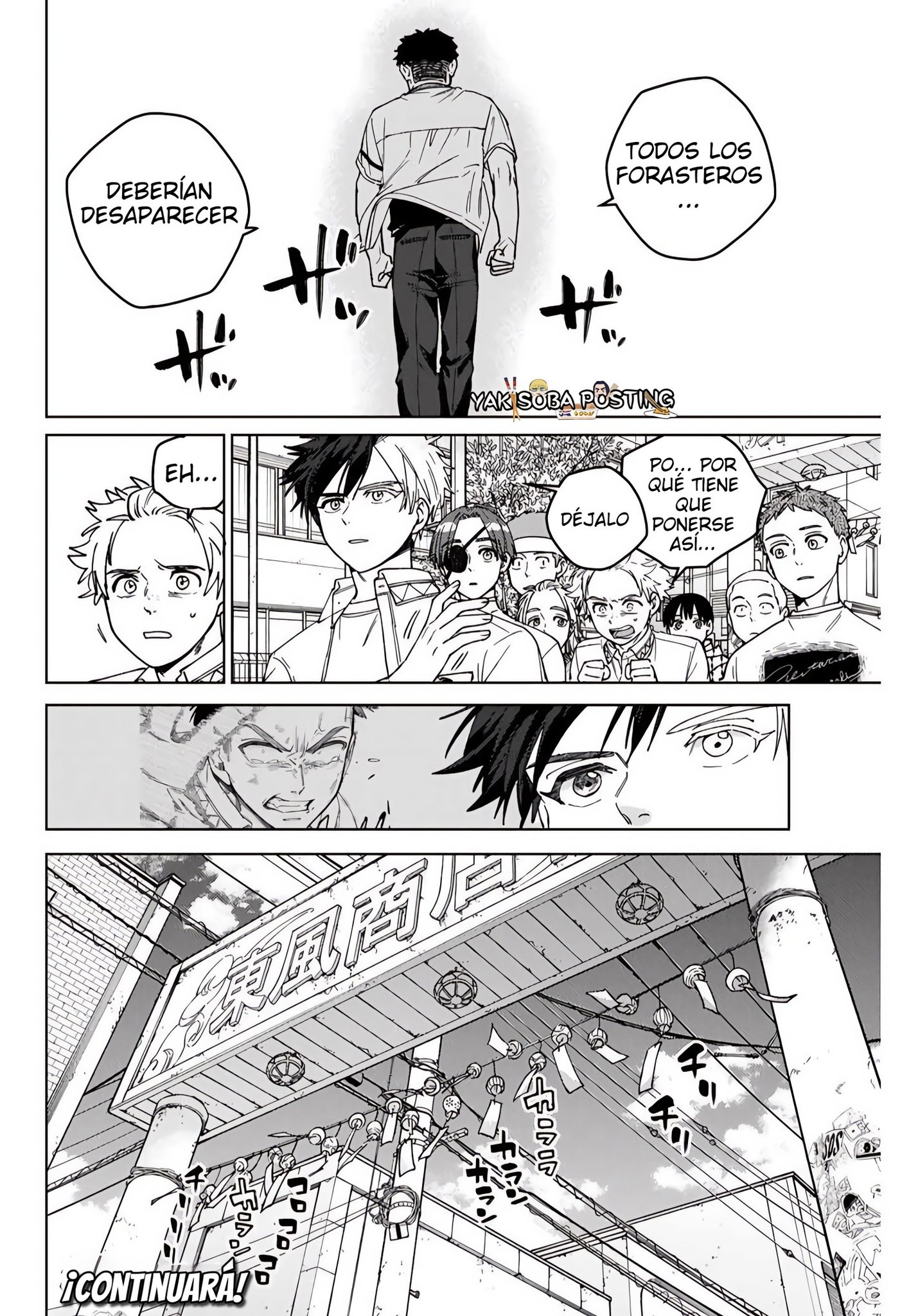 Read WIND BREAKER ES Manga Online