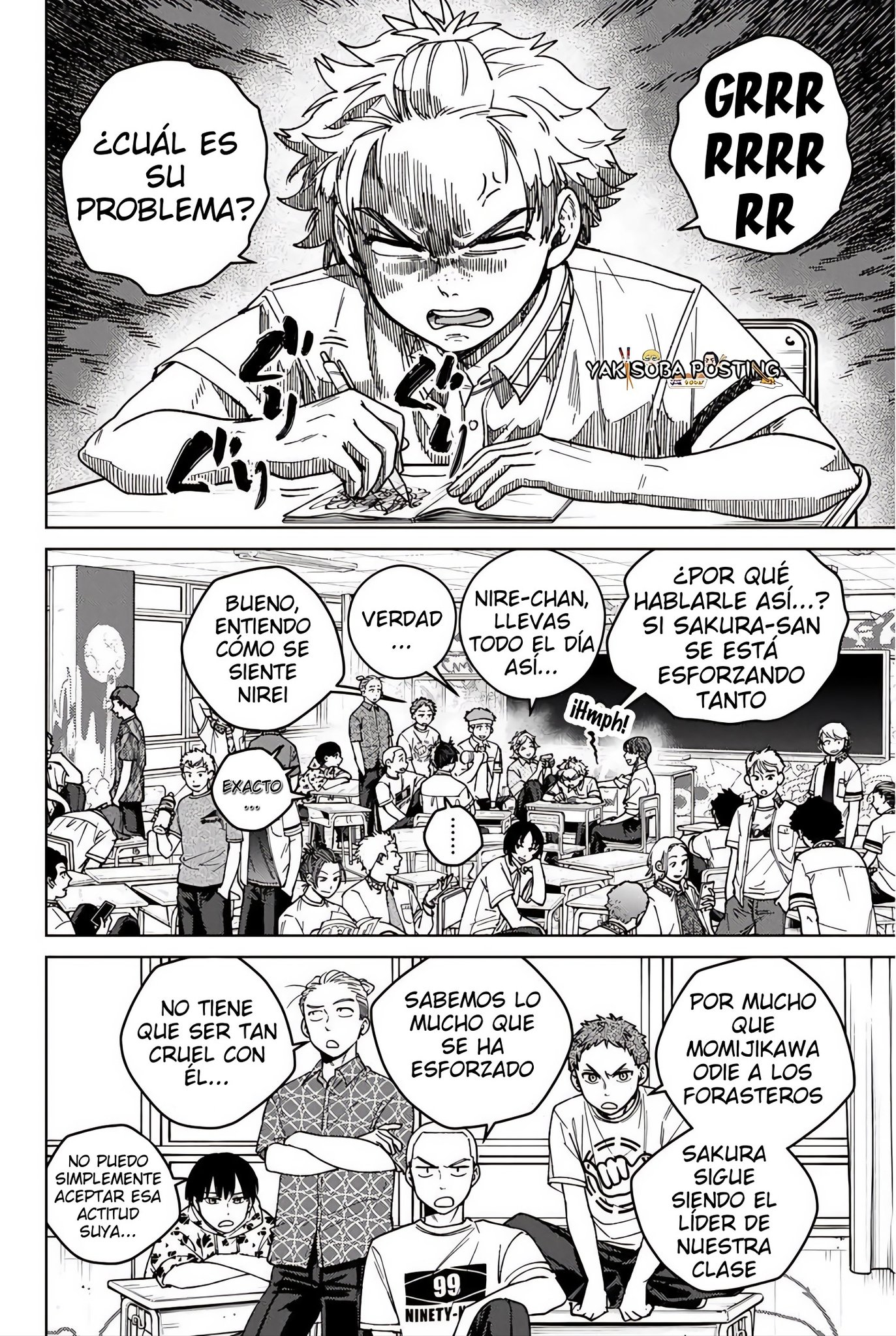 Read WIND BREAKER ES Manga Online