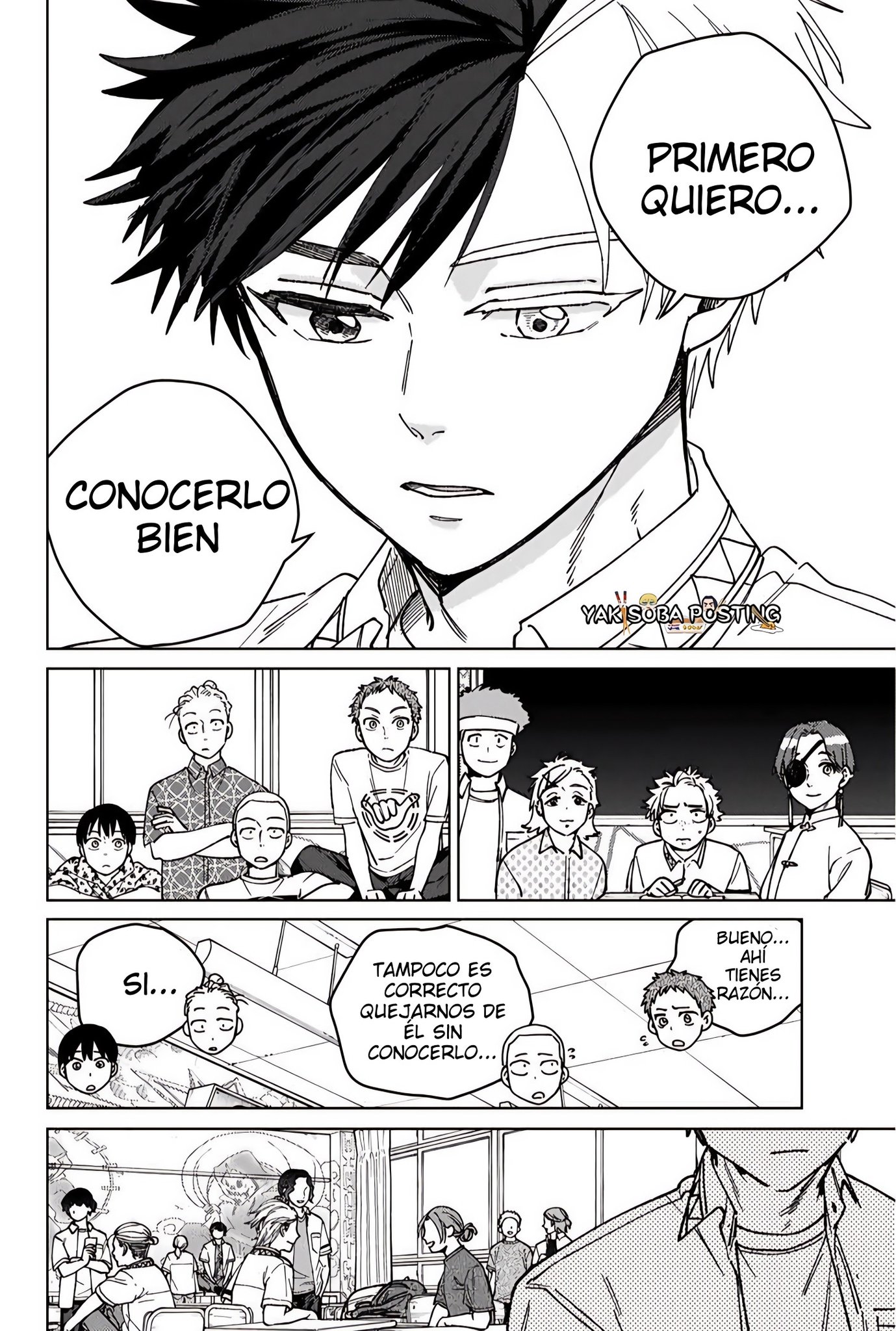 Read WIND BREAKER ES Manga Online