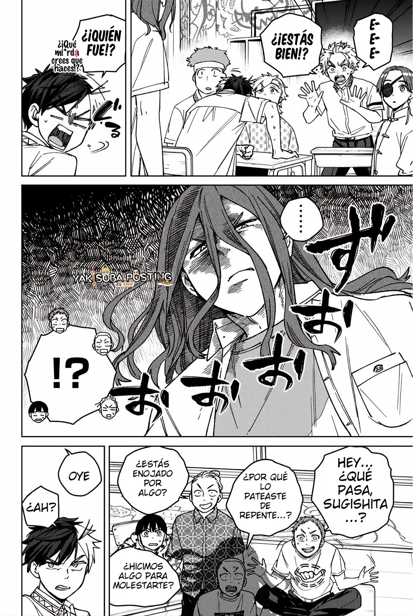 Read WIND BREAKER ES Manga Online