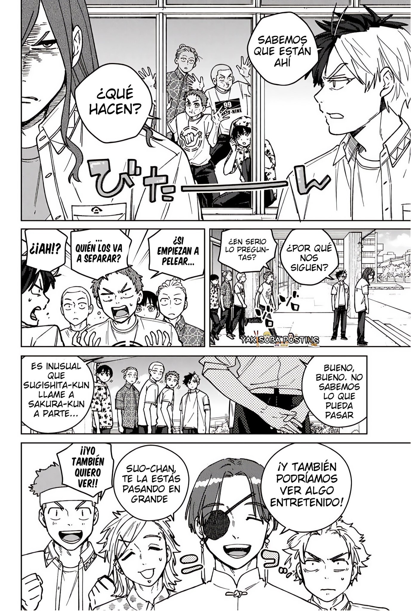 Read WIND BREAKER ES Manga Online