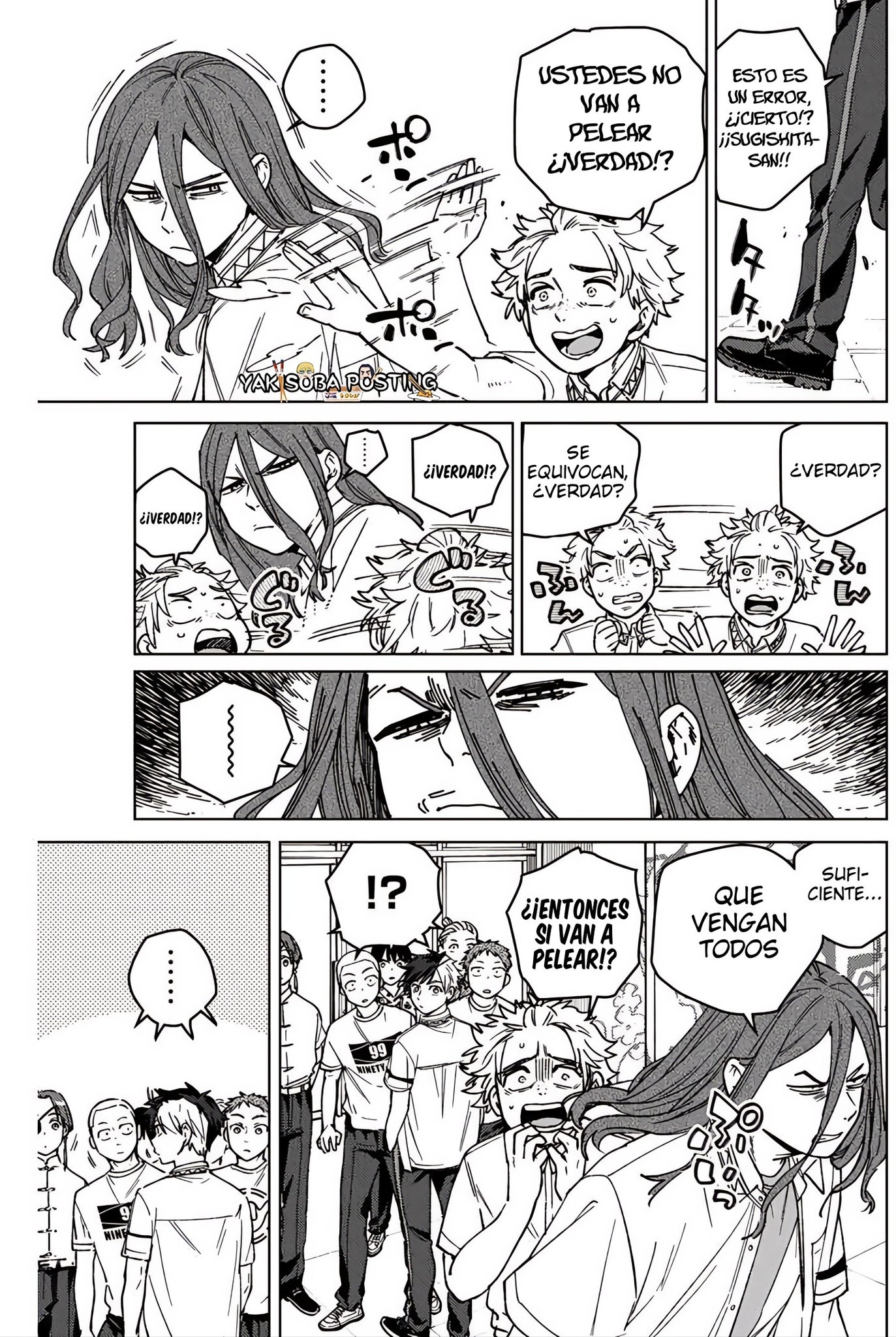 Read WIND BREAKER ES Manga Online