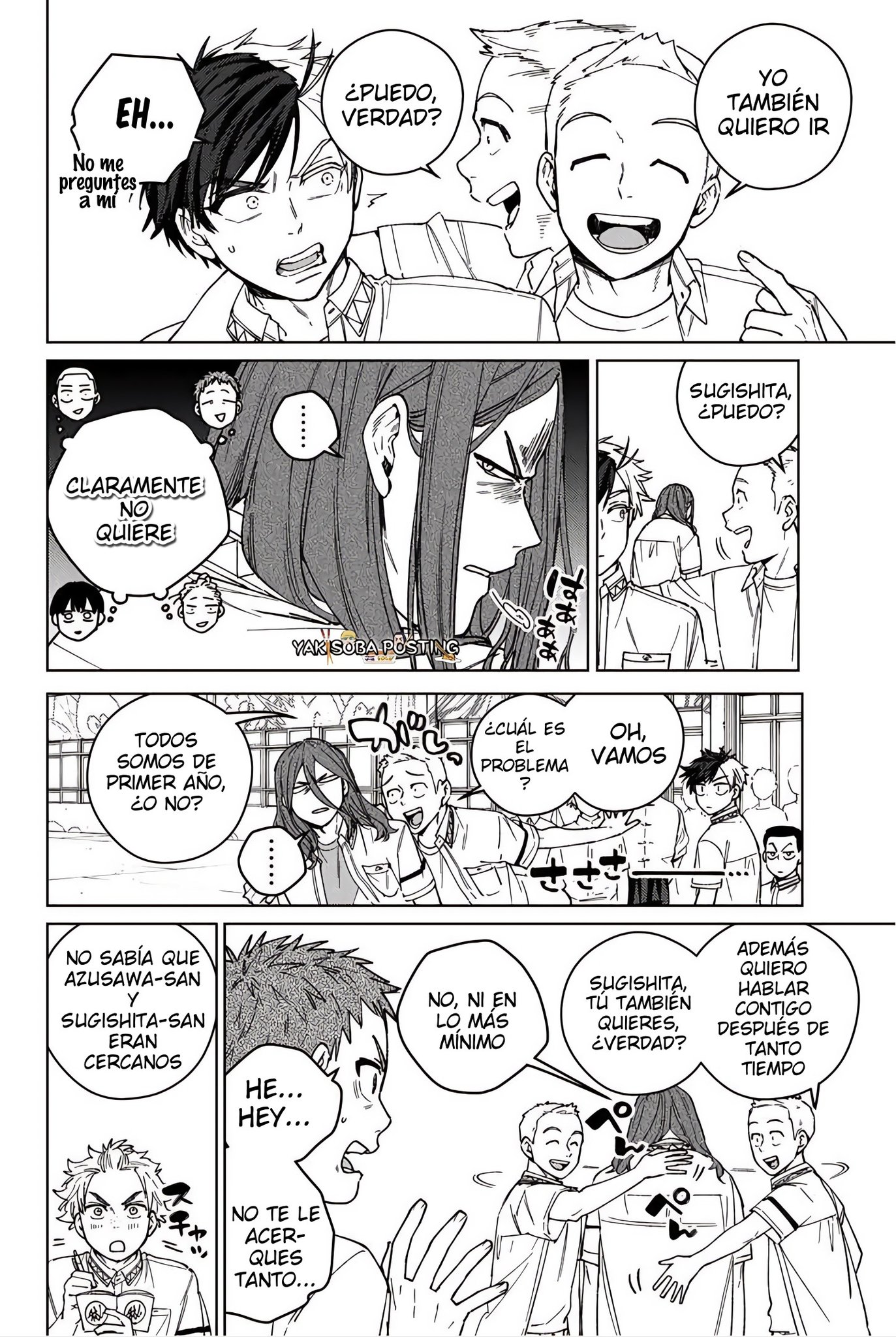 Read WIND BREAKER ES Manga Online