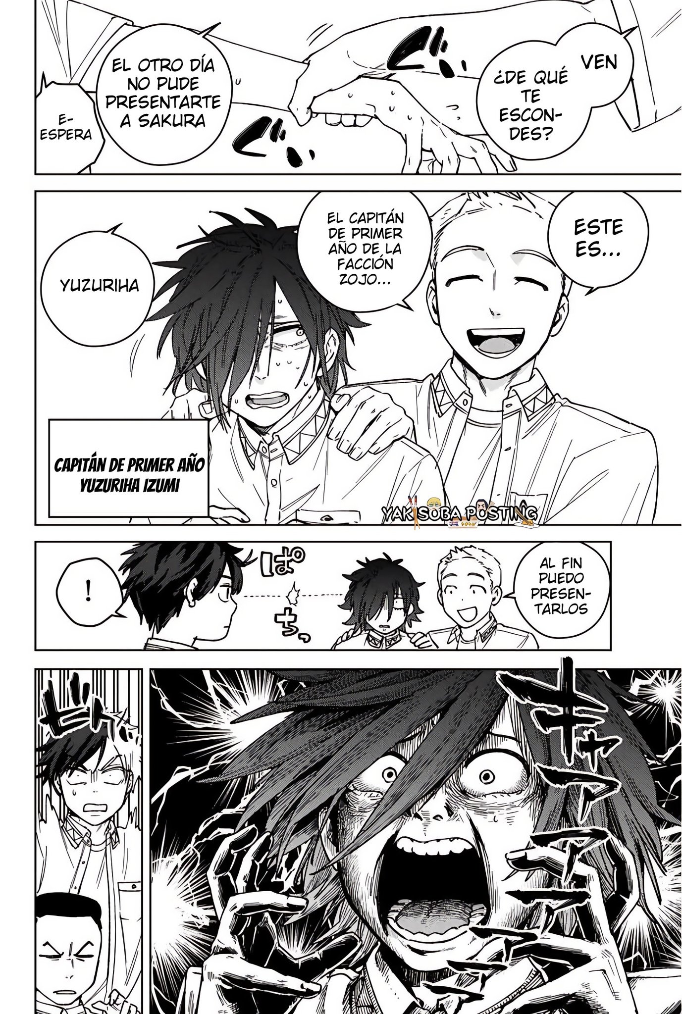 Read WIND BREAKER ES Manga Online