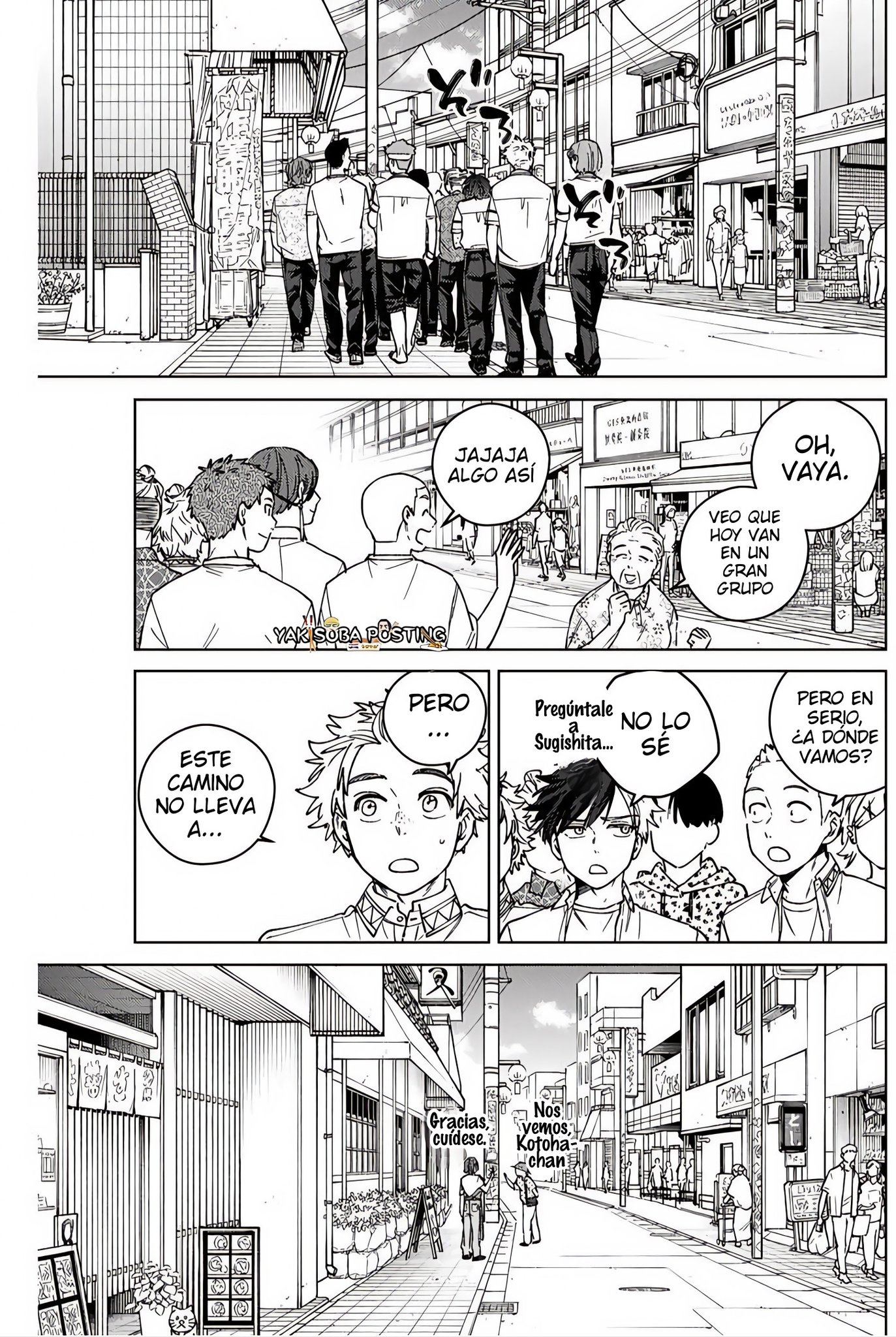 Read WIND BREAKER ES Manga Online