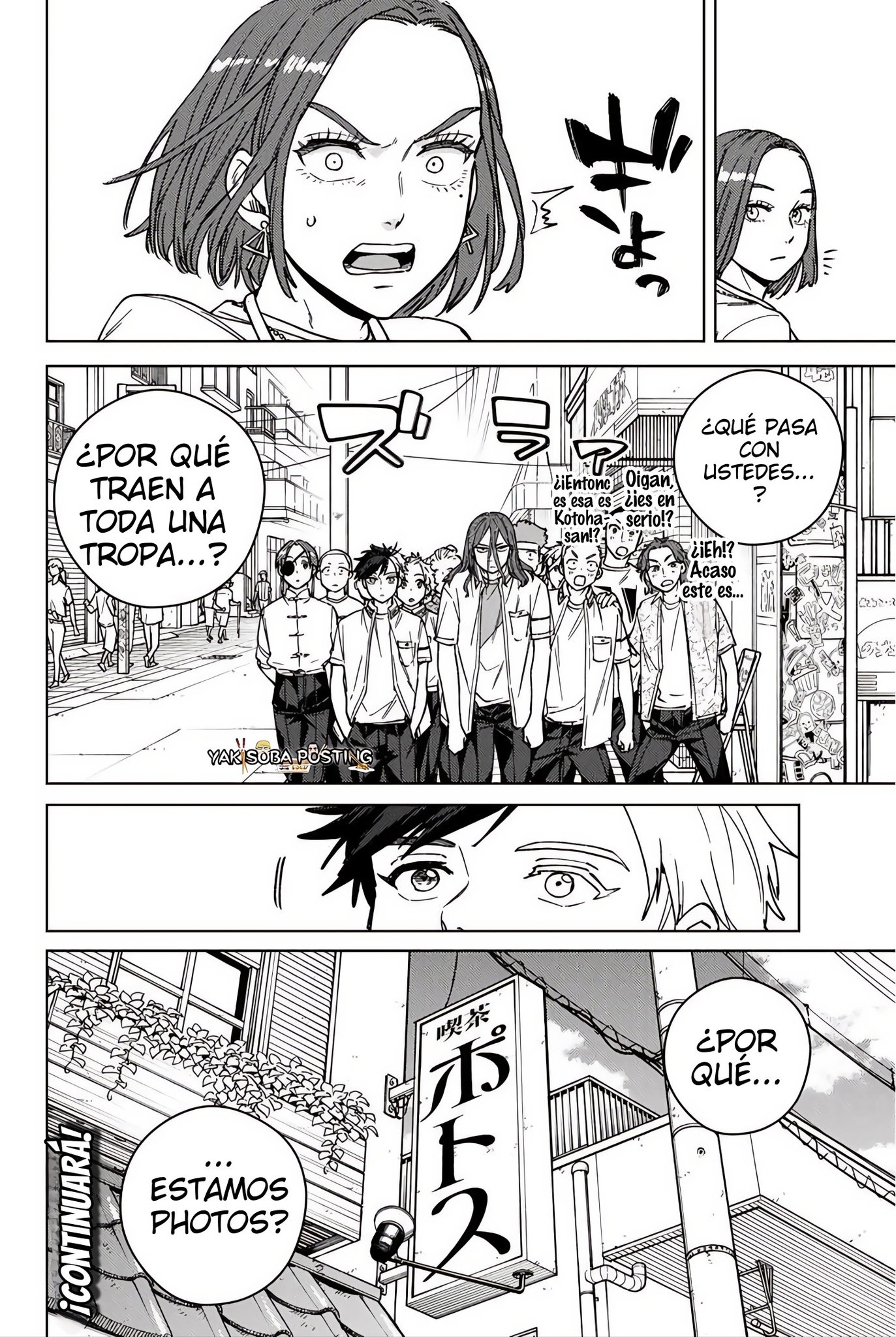 Read WIND BREAKER ES Manga Online