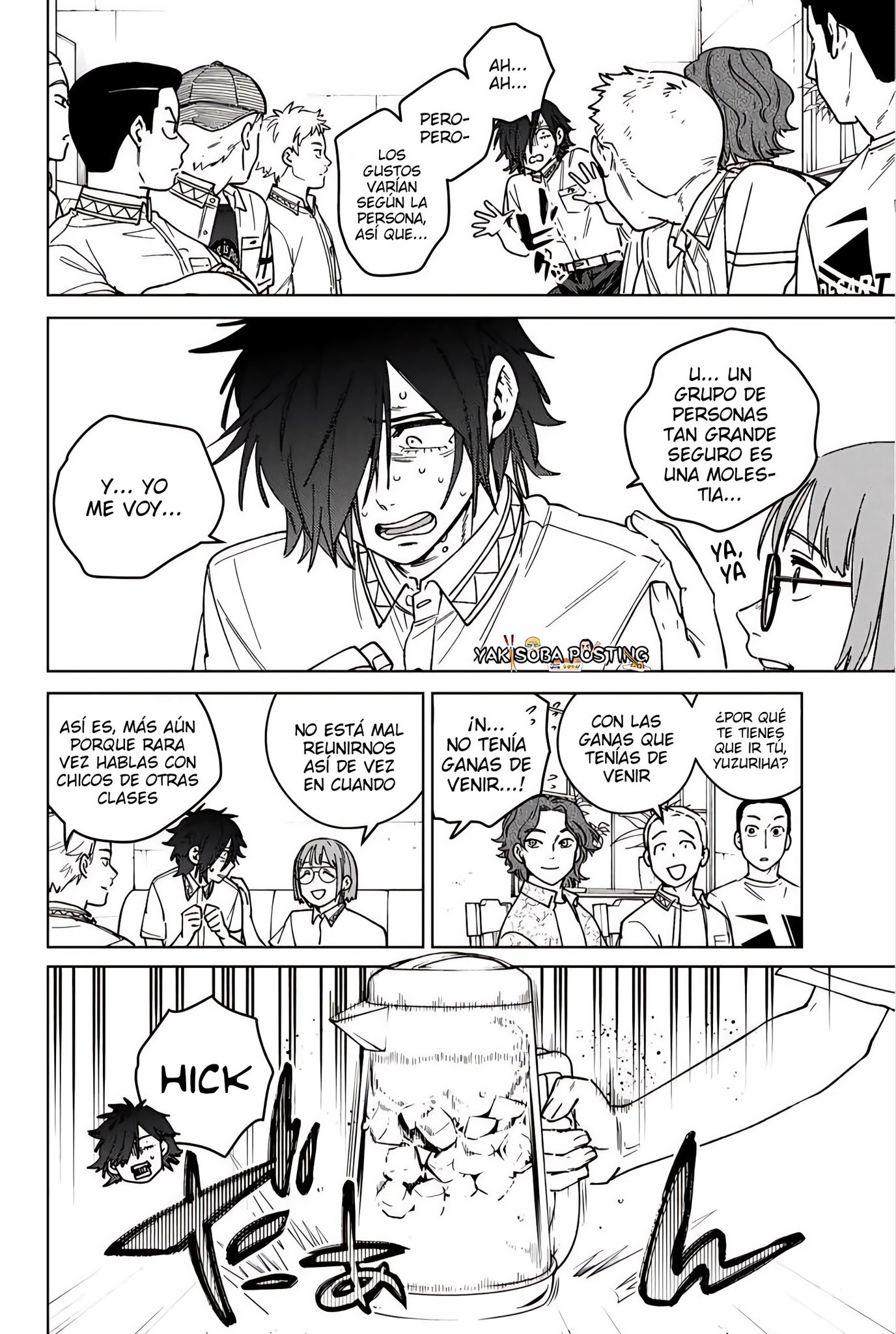 Read WIND BREAKER ES Manga Online