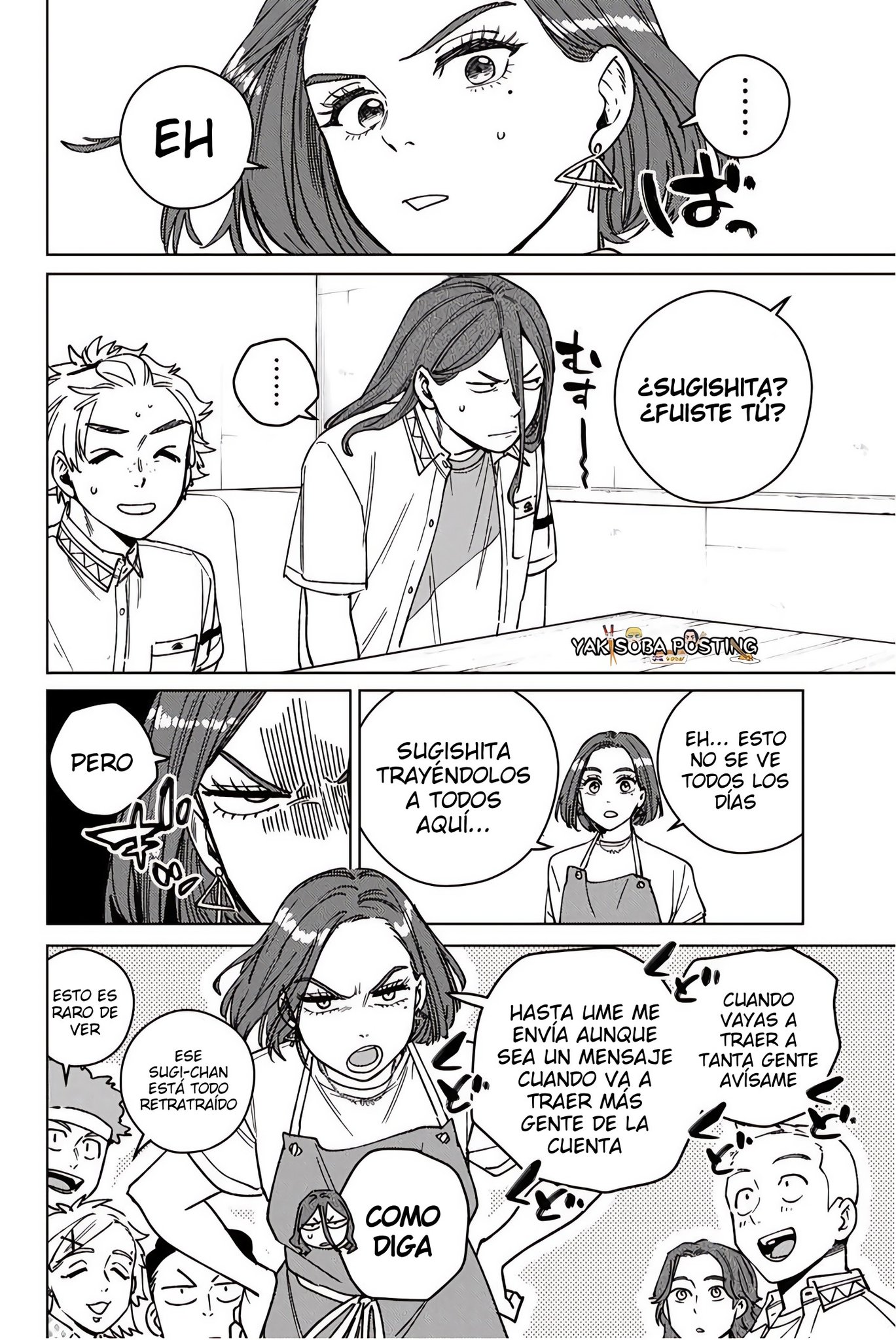 Read WIND BREAKER ES Manga Online