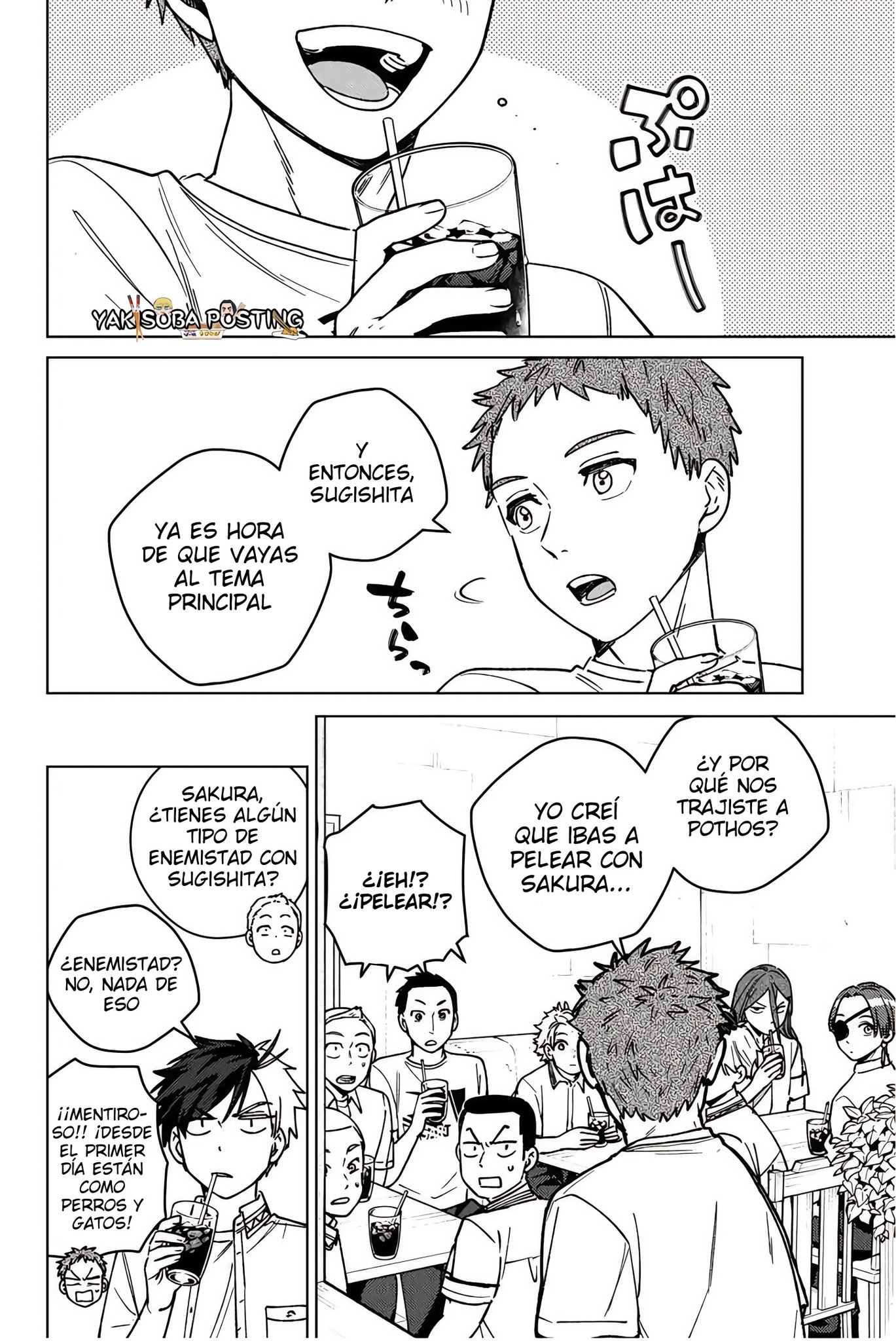 Read WIND BREAKER ES Manga Online