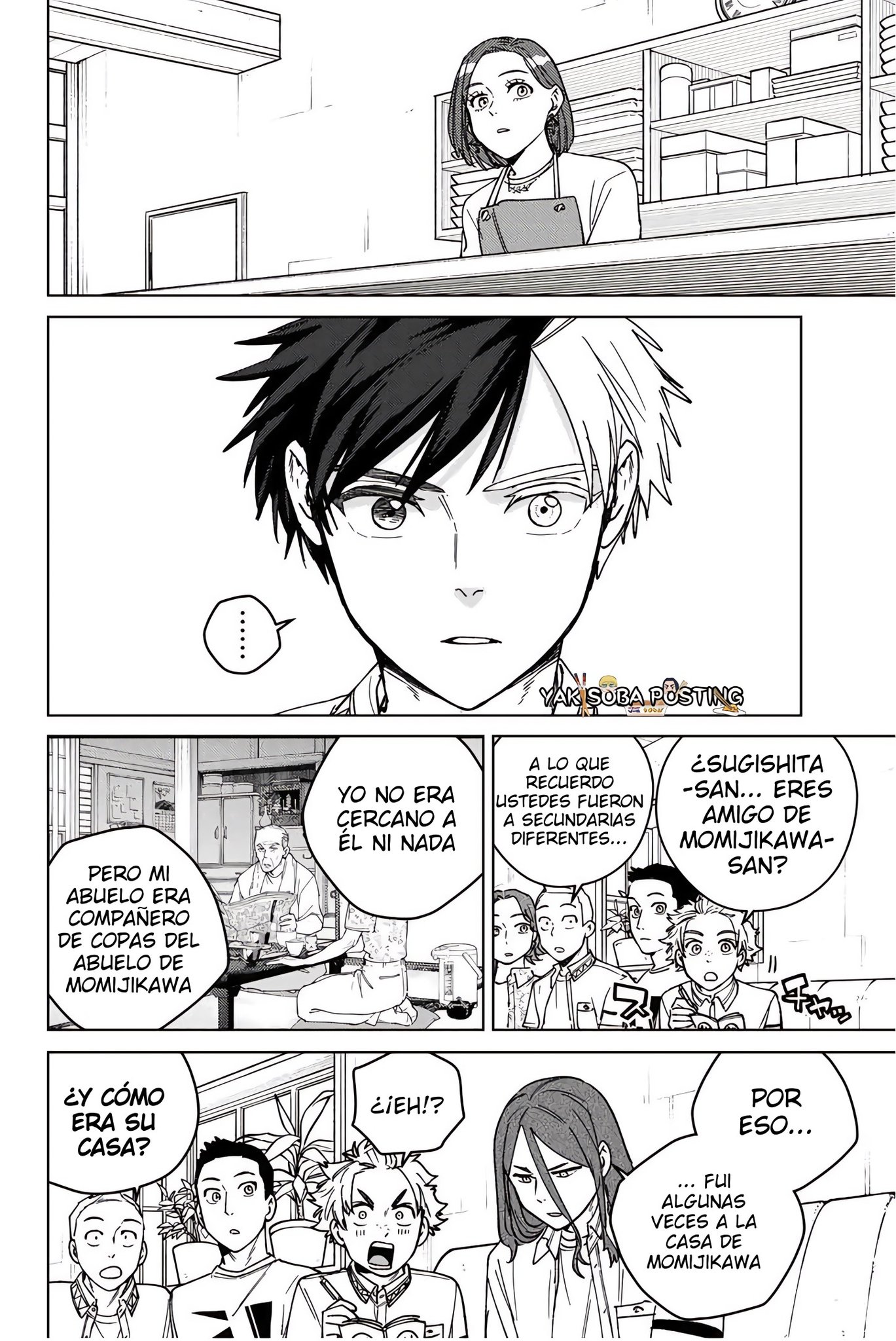 Read WIND BREAKER ES Manga Online