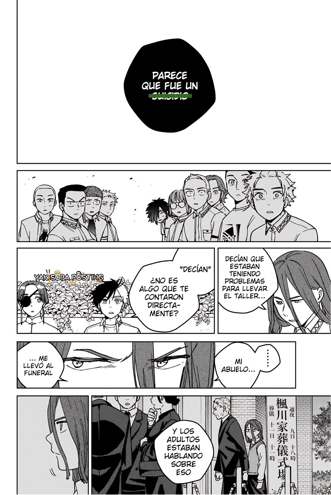 Read WIND BREAKER ES Manga Online