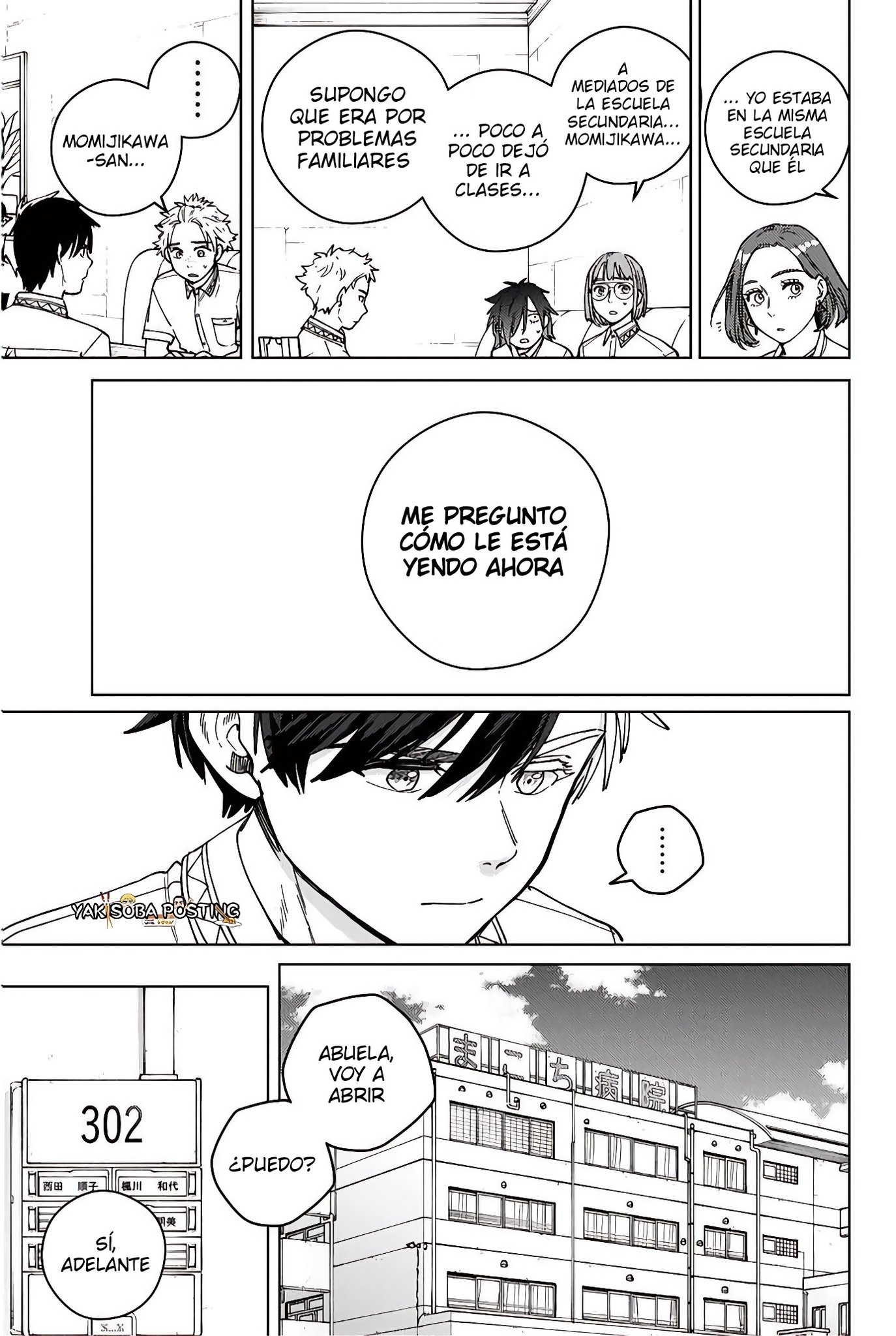 Read WIND BREAKER ES Manga Online