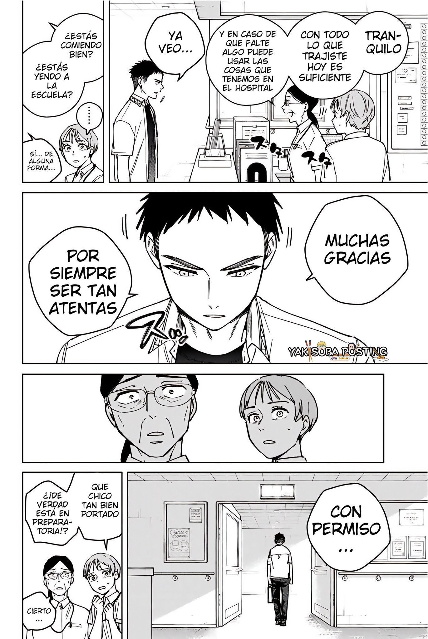 Read WIND BREAKER ES Manga Online