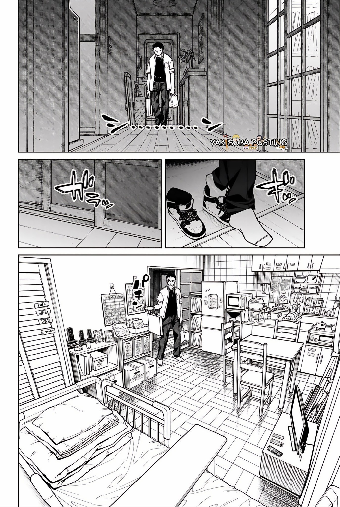 Read WIND BREAKER ES Manga Online